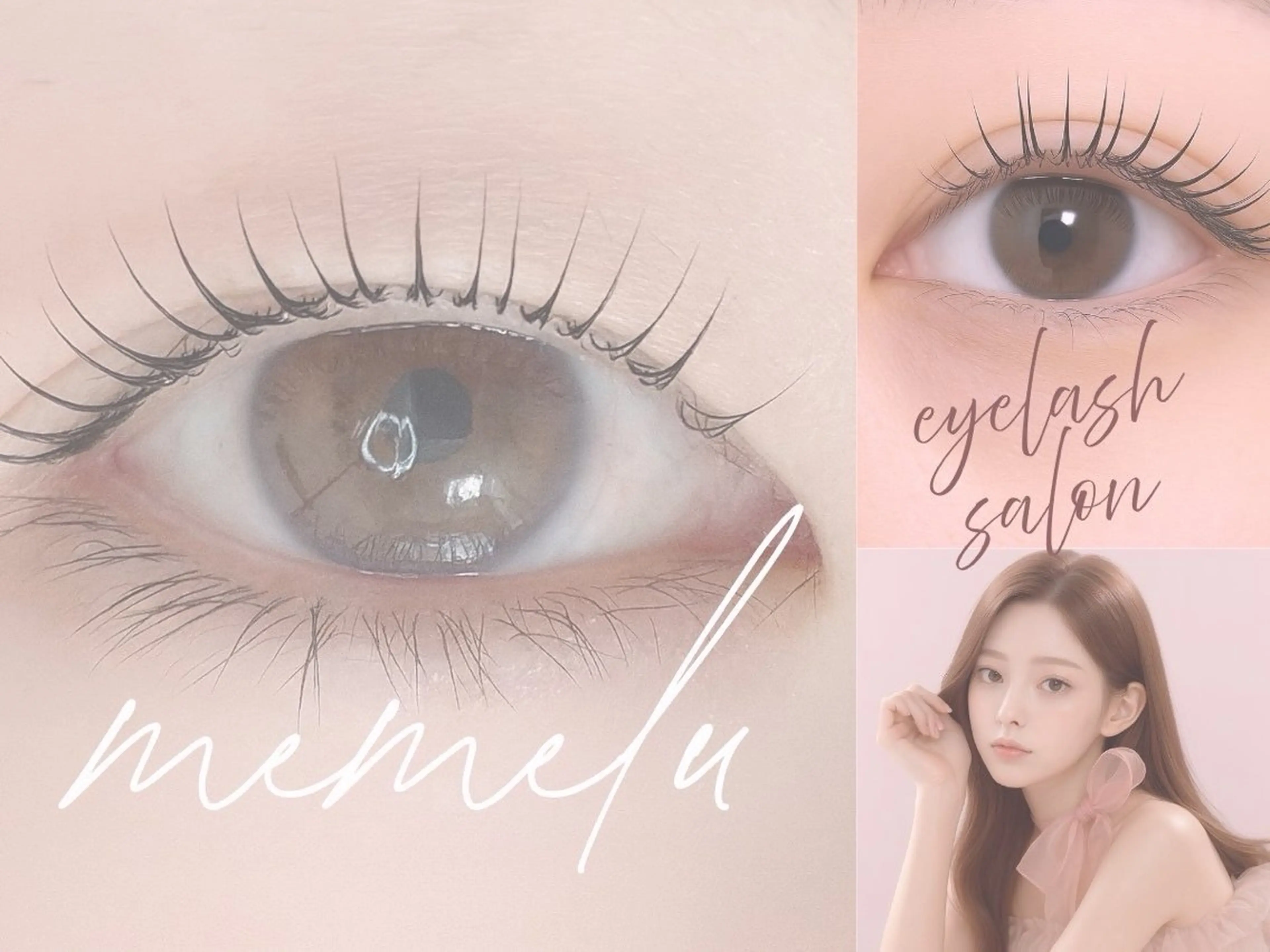 マツエク・マツパ memelu 布施のマツエク・マツパデザイン