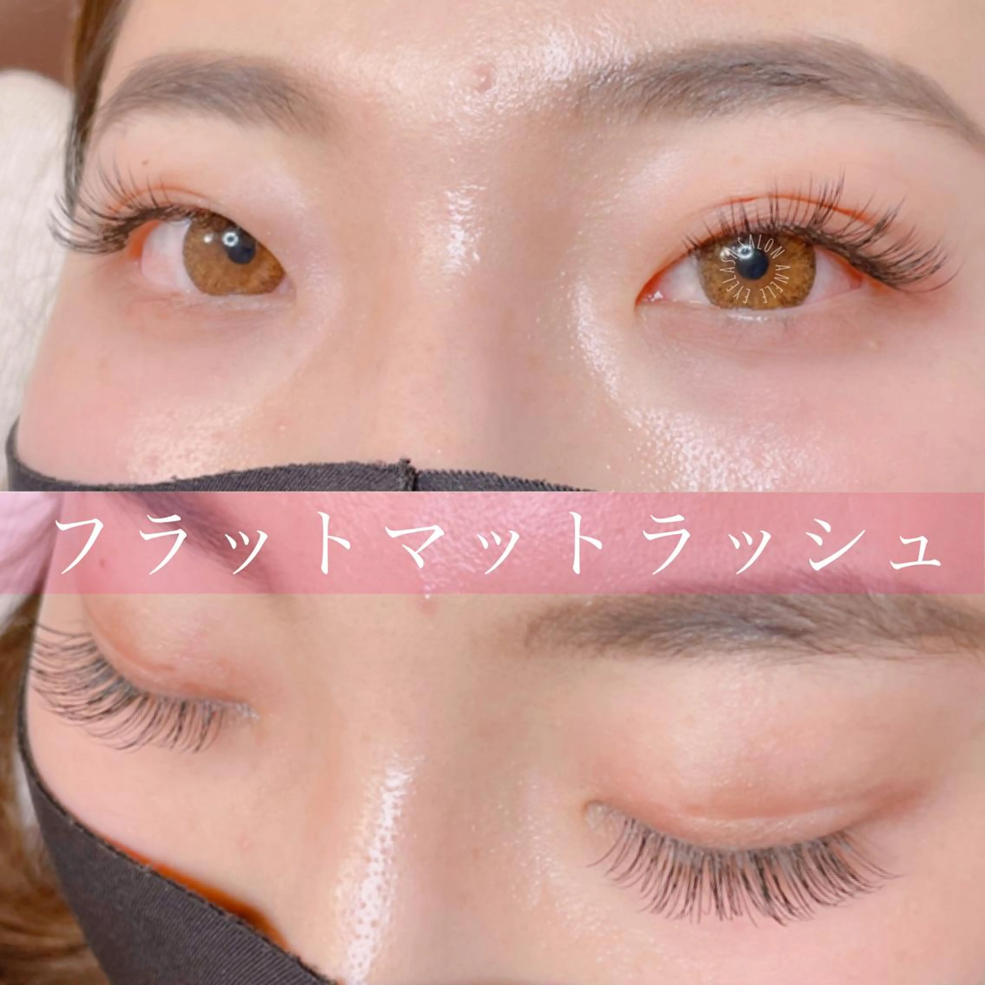 当日予約限定💎フラットマットラッシュ120本まで付け放題 (オフ無料)オフがある場合はご連絡くださいの写真