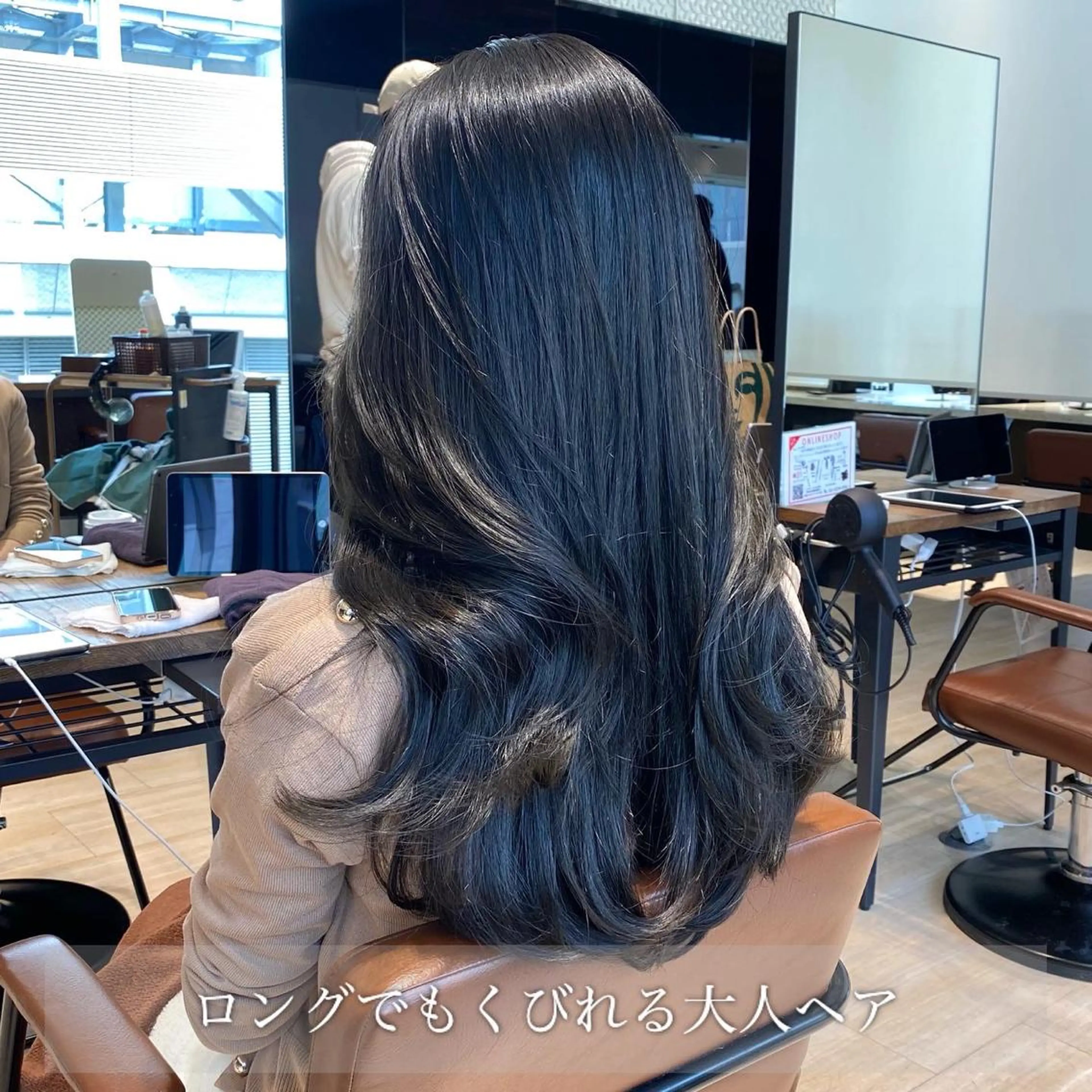 ロング カラー レイヤー/顔周り /透明感🩶高橋大のヘアスタイル