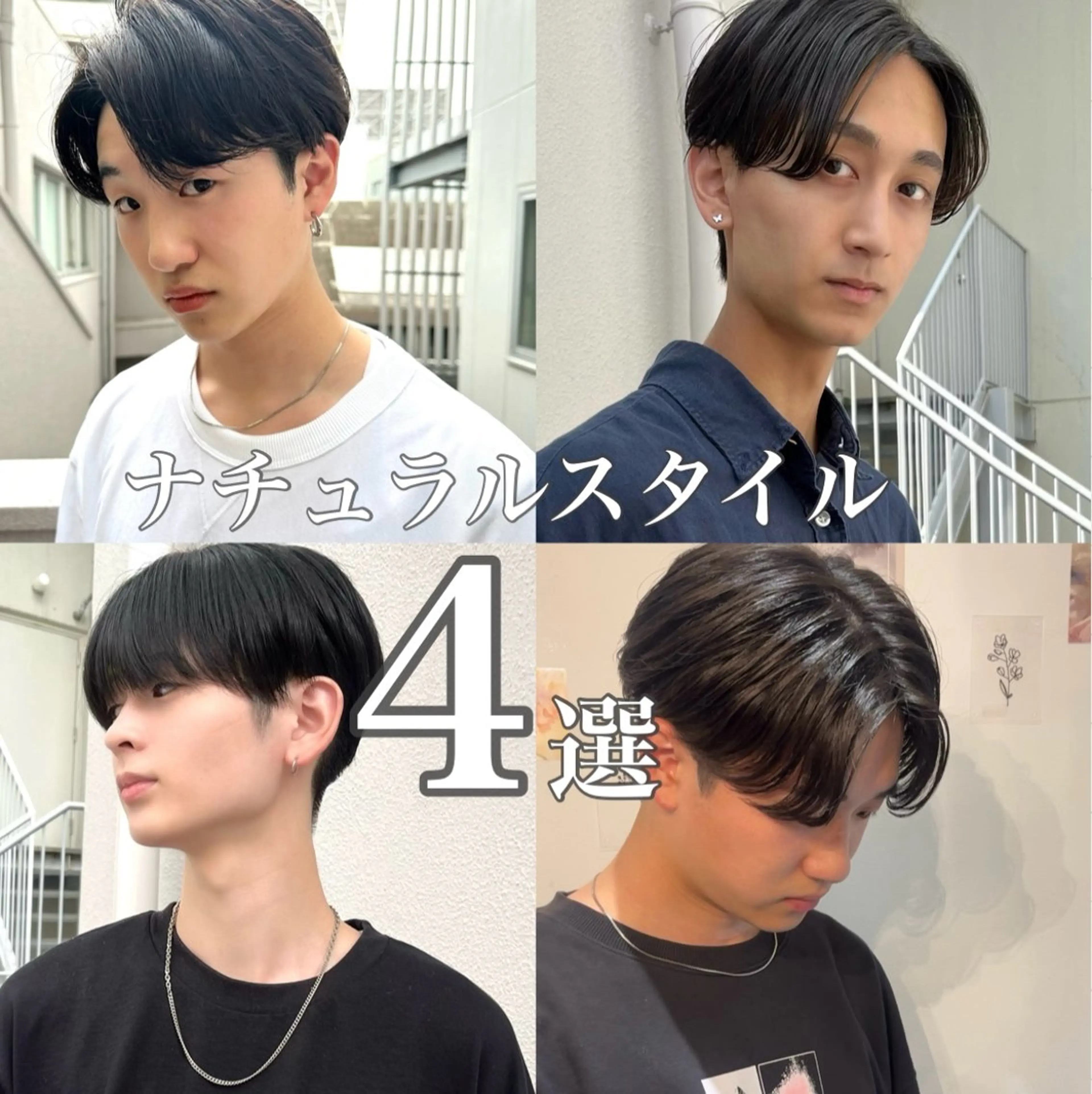 メンズ ko-ta メンズヘア/パーマのヘアスタイル