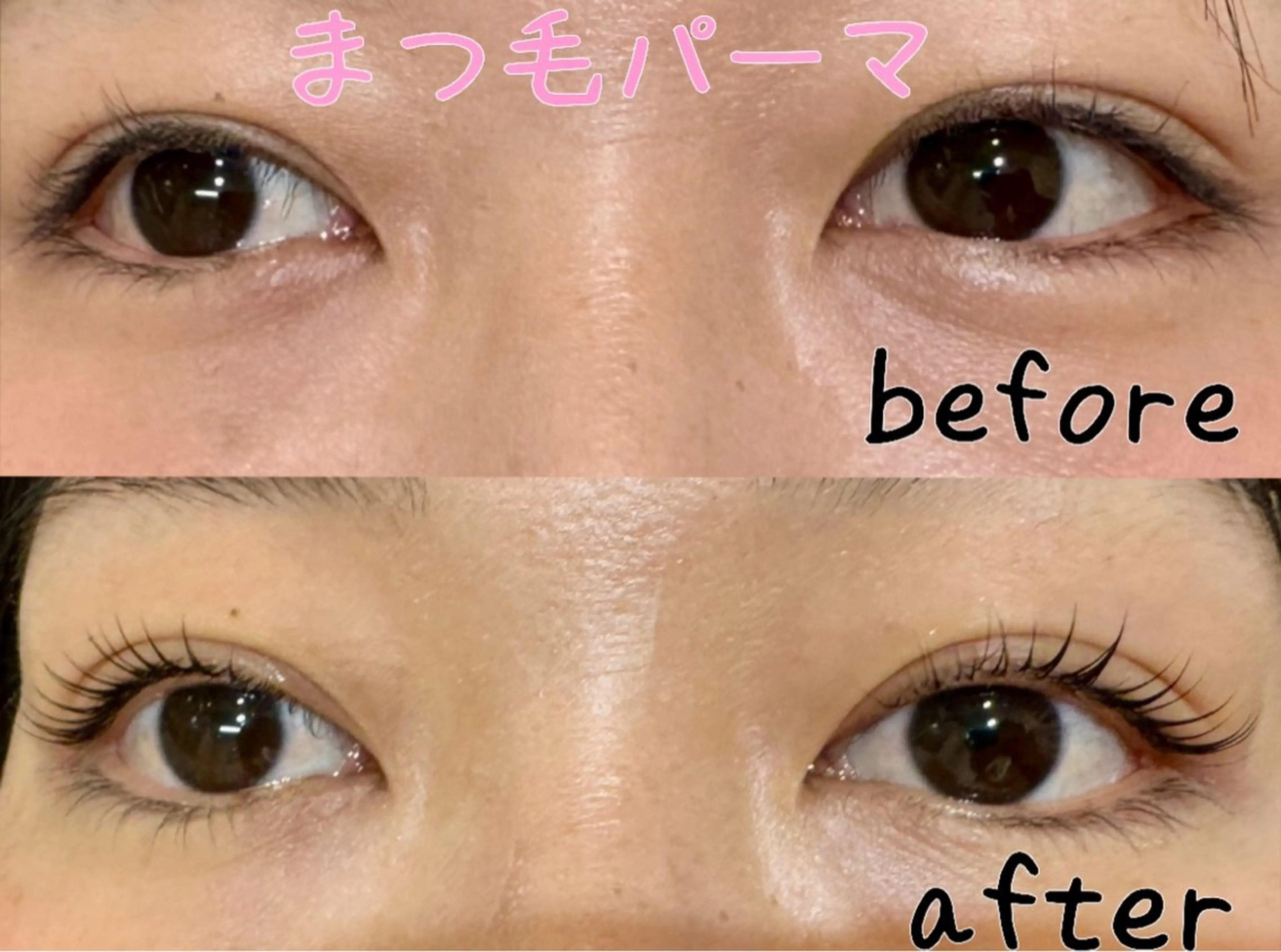 マツエク・マツパ Earth入間市店所属・Earth入間店 一杉のマツエク・マツパデザイン