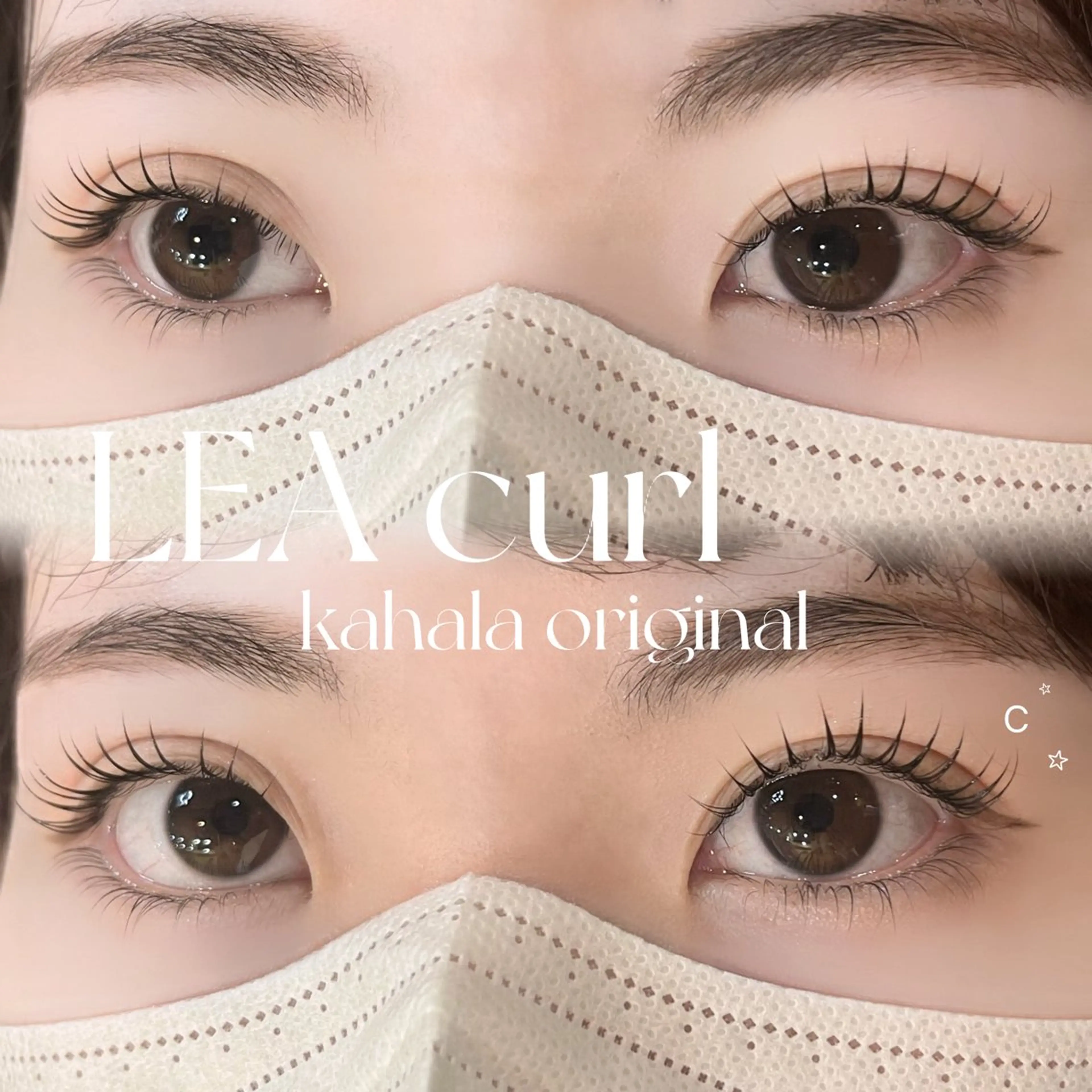 マツエク・マツパ Fujimoto 🦭⸝⋆꙳のマツエク・マツパデザイン