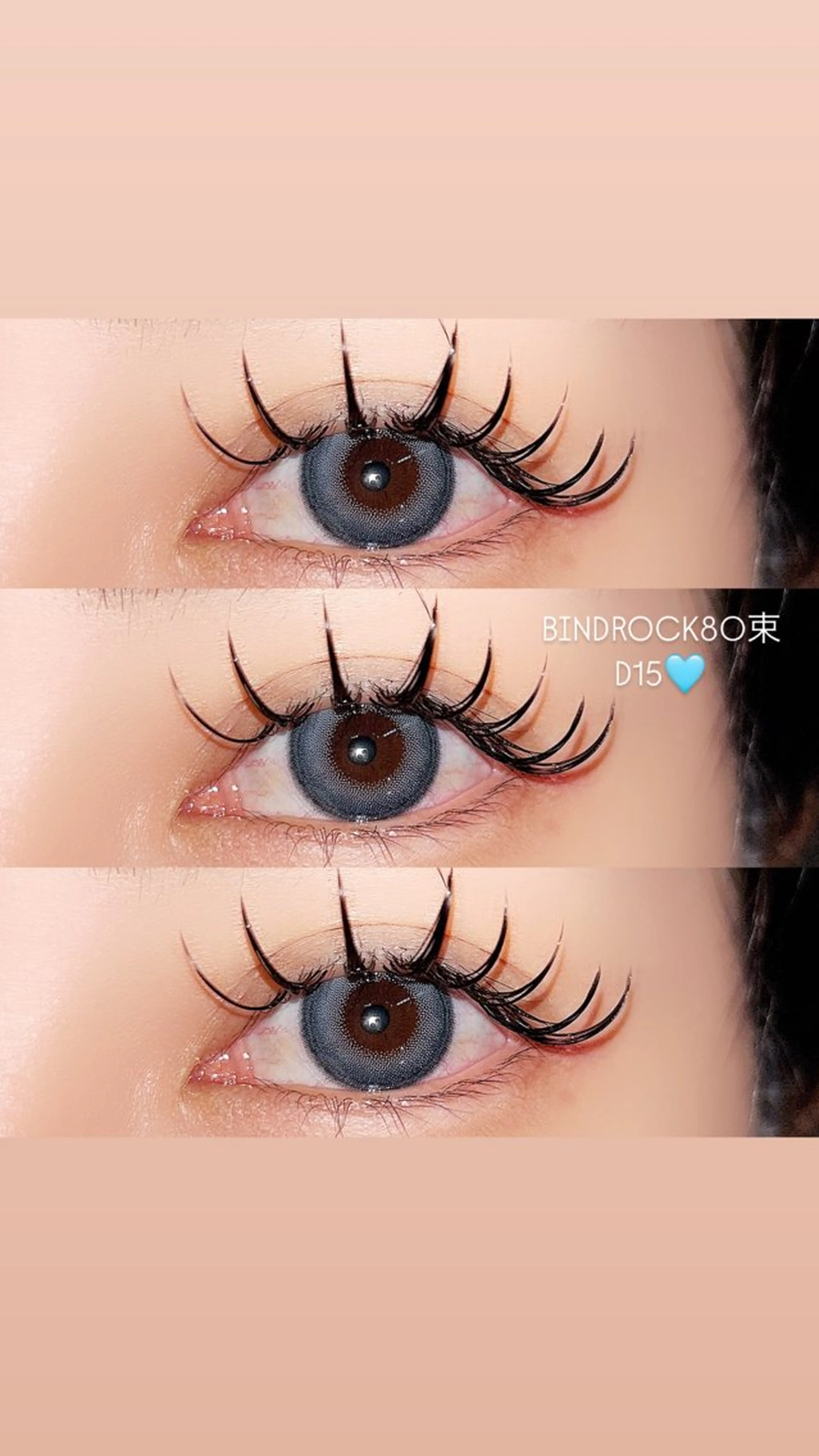 【期間限定価格】オフ込みバインドロック80束7900円の写真