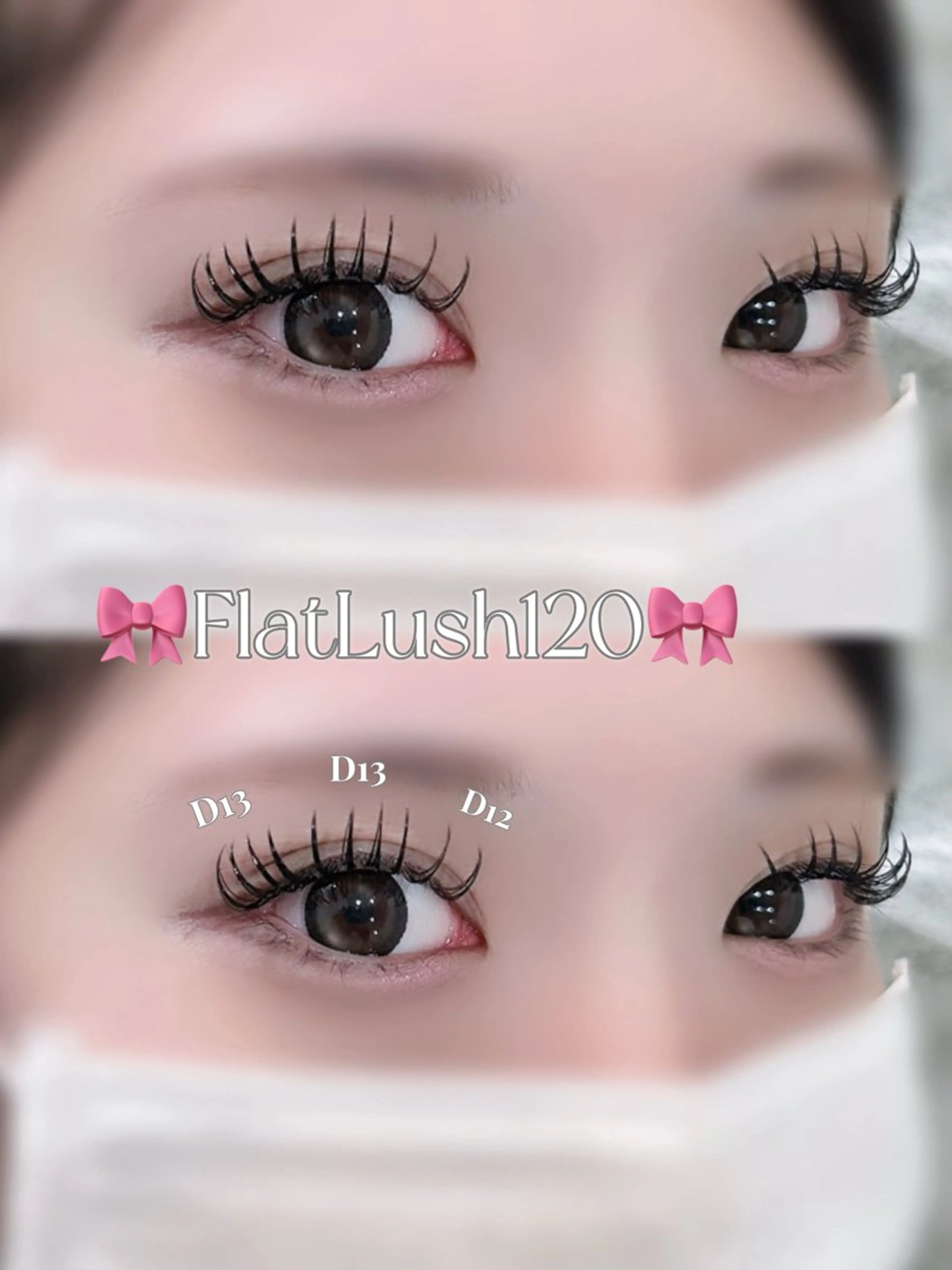 マツエク・マツパ マツエク riona ⠀のマツエク・マツパデザイン