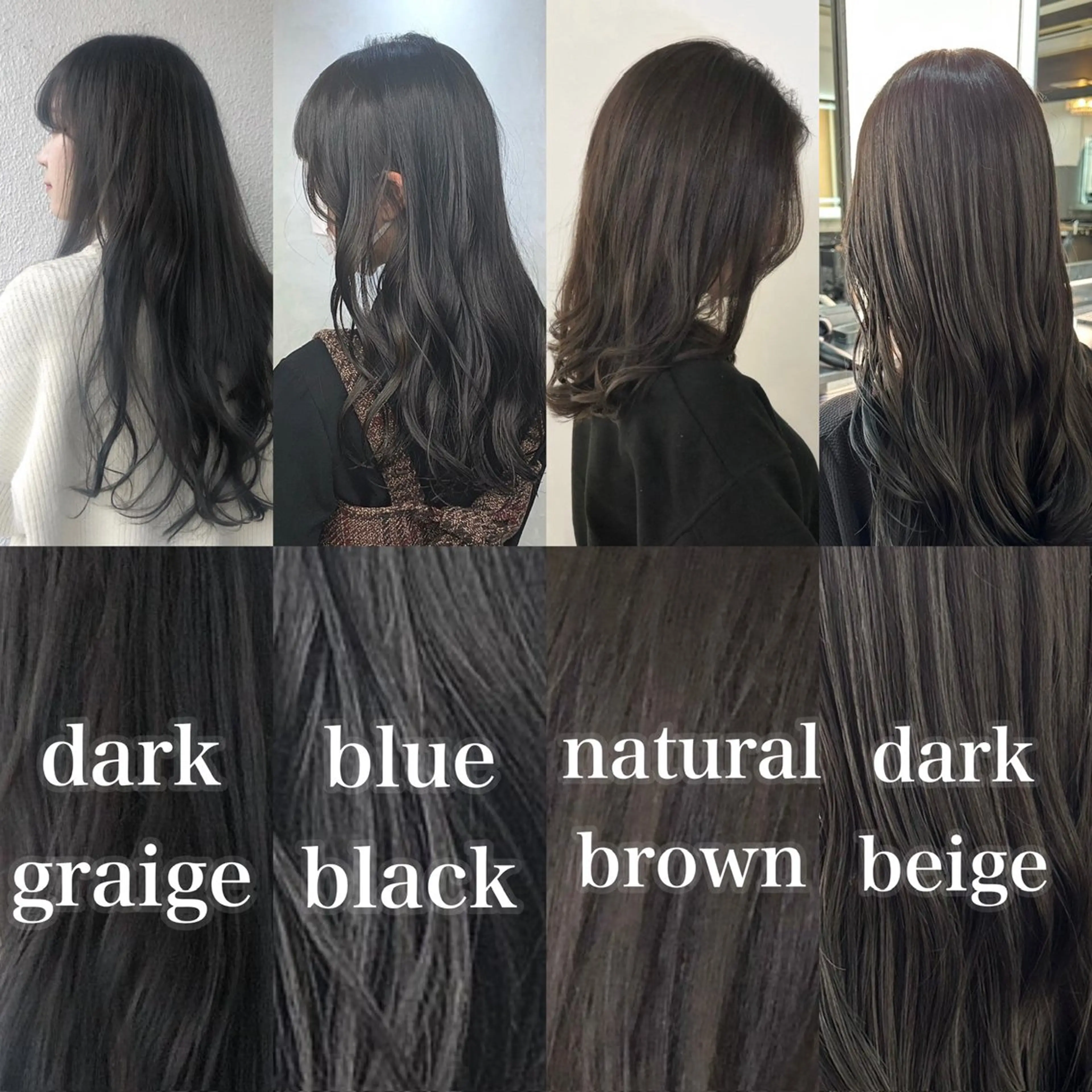 ロング カット ヘアカラー トリートメント 新宿/髪質改善支持率 No.1💍yasuのヘアスタイル