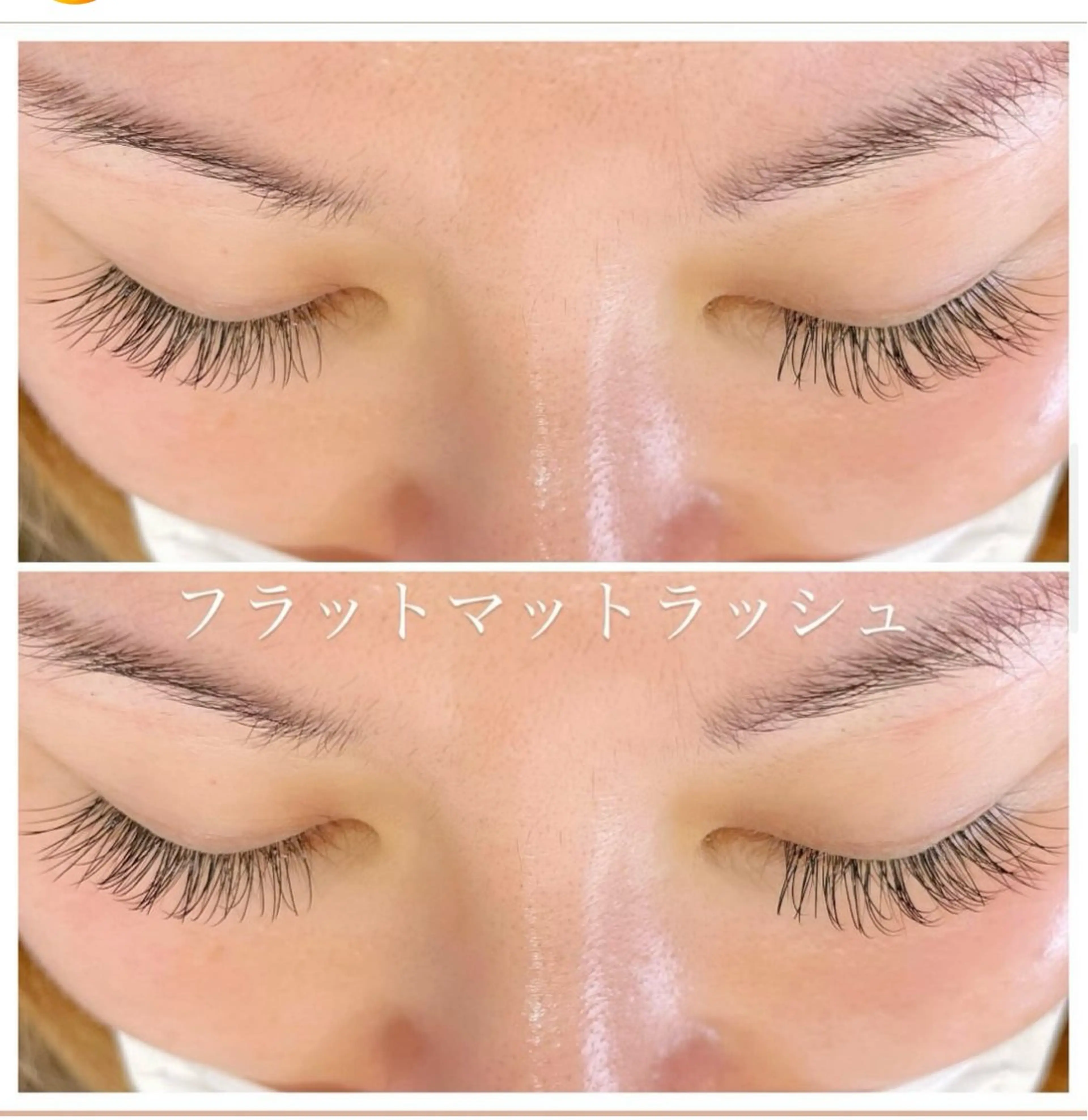 マツエク・マツパ 大山 あやかのマツエク・マツパデザイン