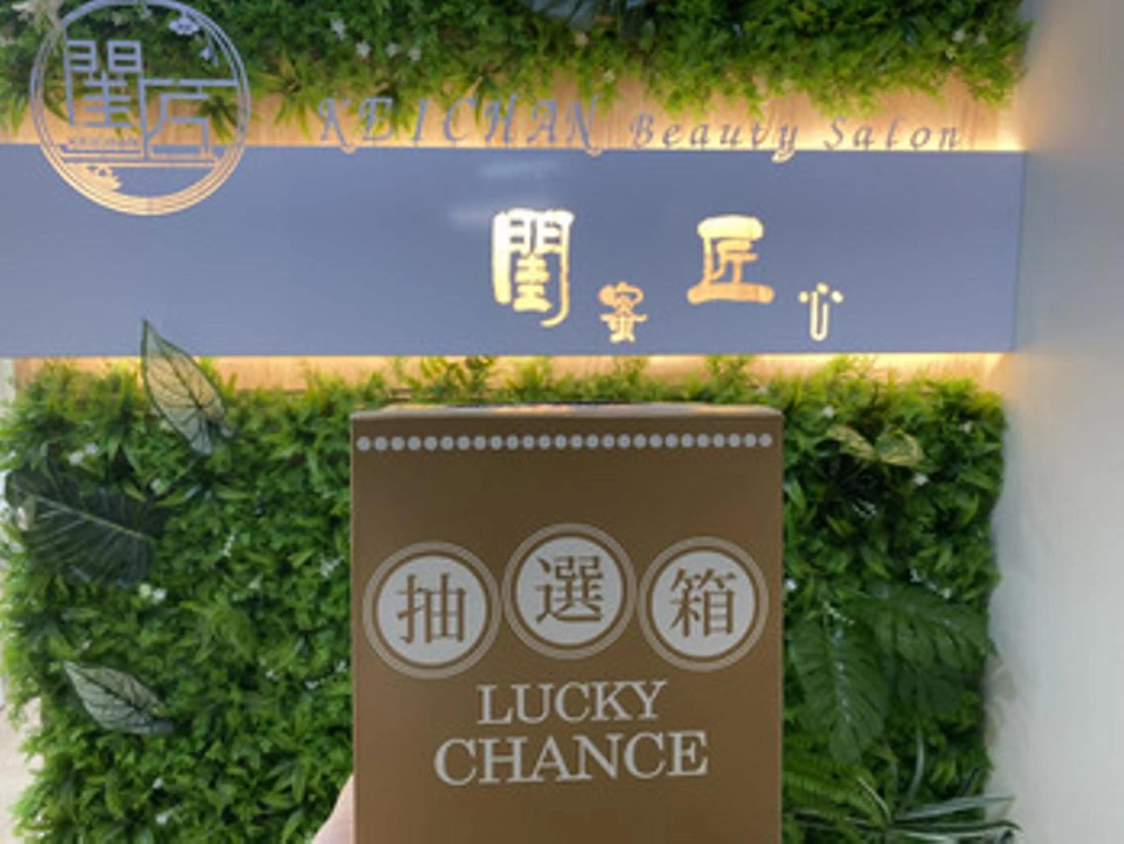 閨匠 上野店のネイルデザイン