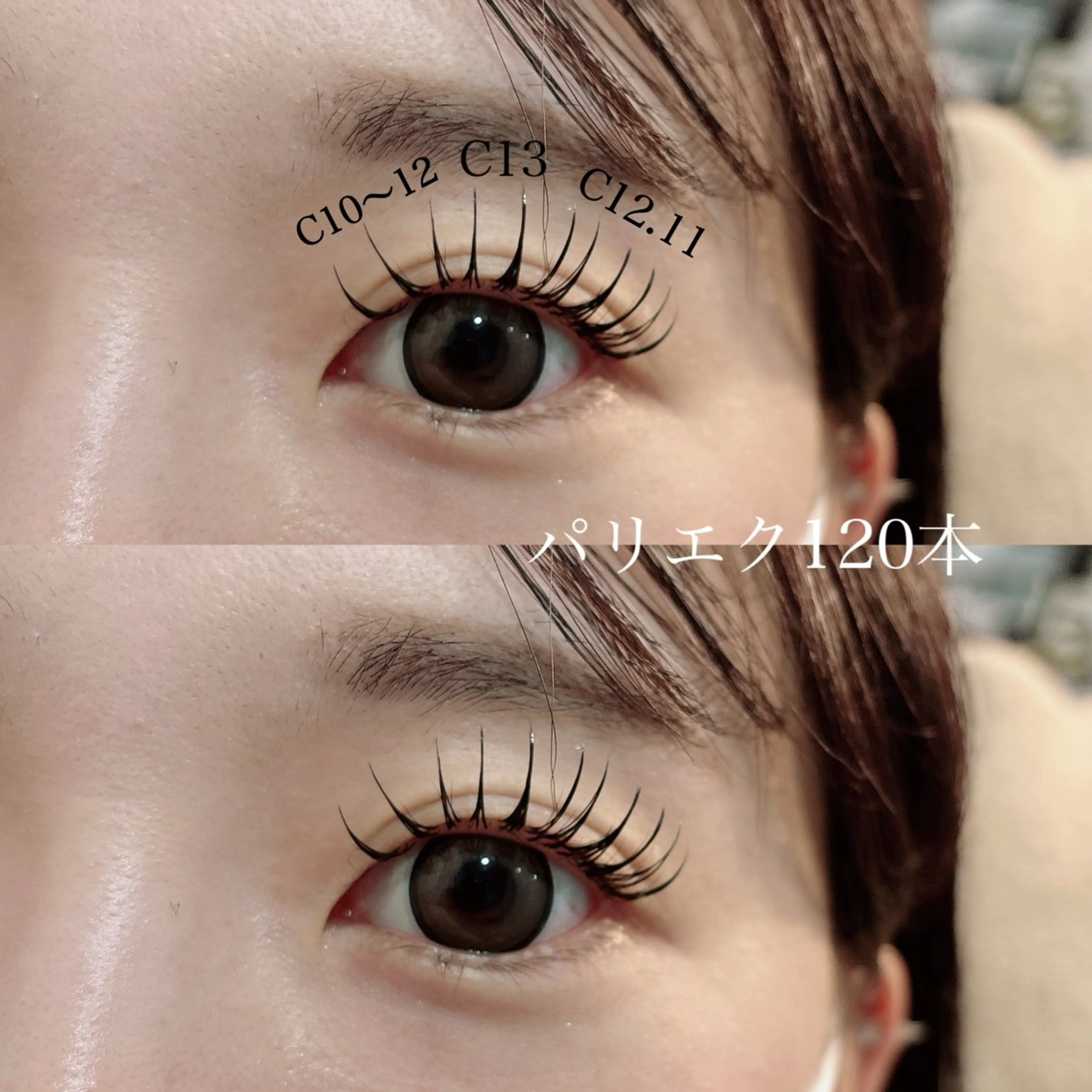 マツエク・マツパ 成人式 フラットラッシュ マツエク SEALA 高石店所属・SEALA 高石の眉毛・アイブロウイメージ