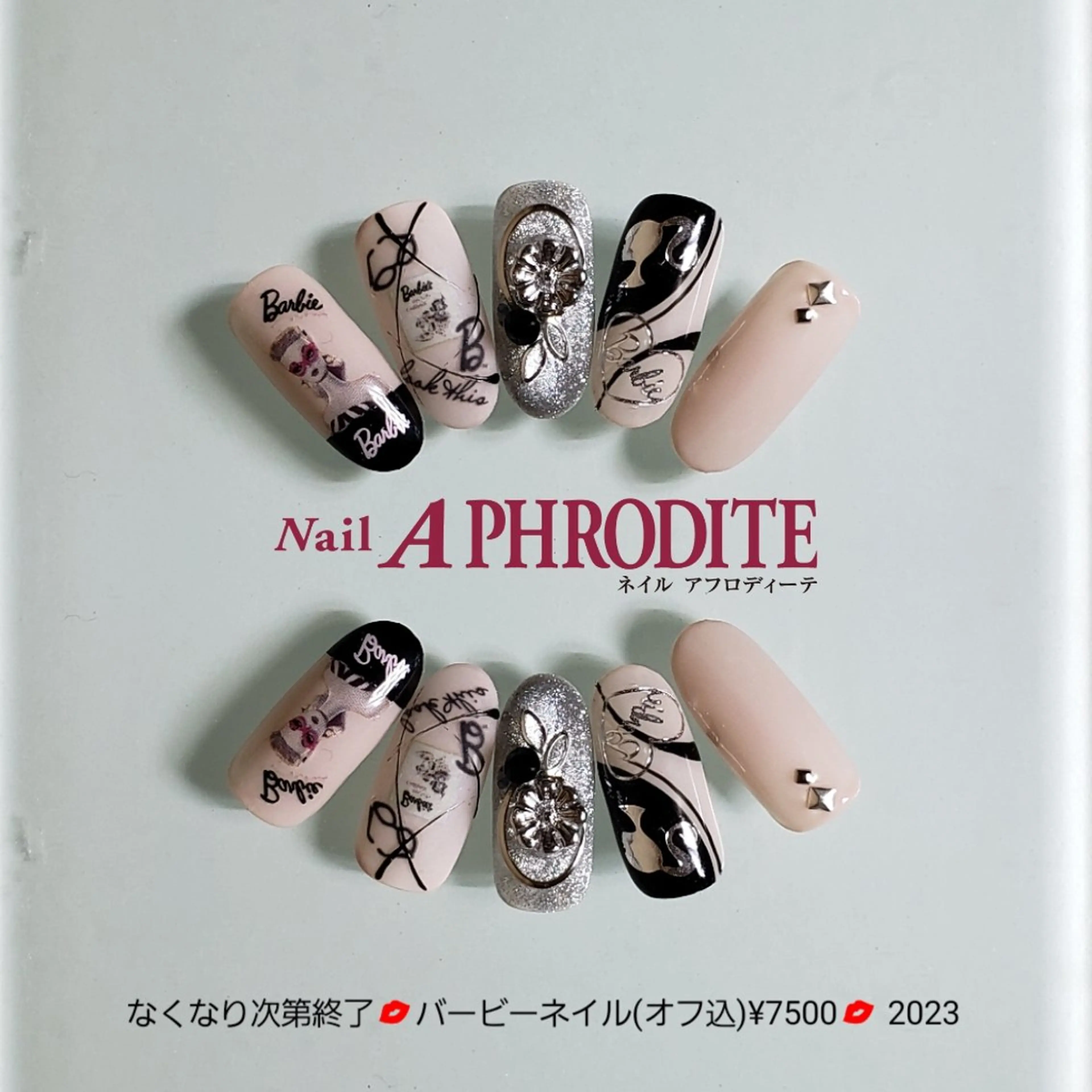 ネイル ジェルネイル ニュアンスネイル ソフトジェル ハンドネイル Nail  Aphroditeのネイルデザイン