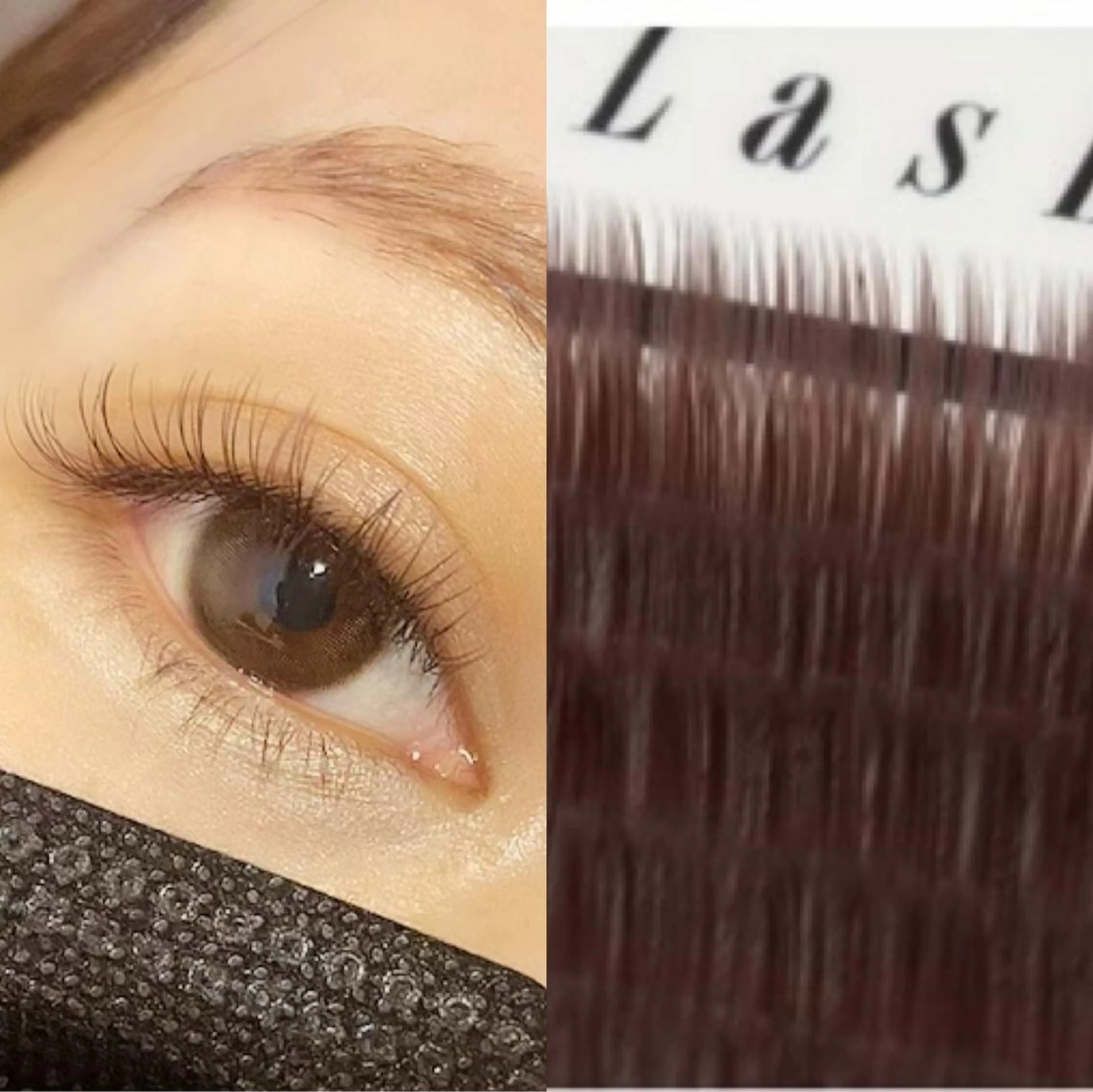 マツエク・マツパ カラーマツエク epicemore麻生店所属・🍀エピスモア 嶋倉🍀のエステ・リラクイメージ