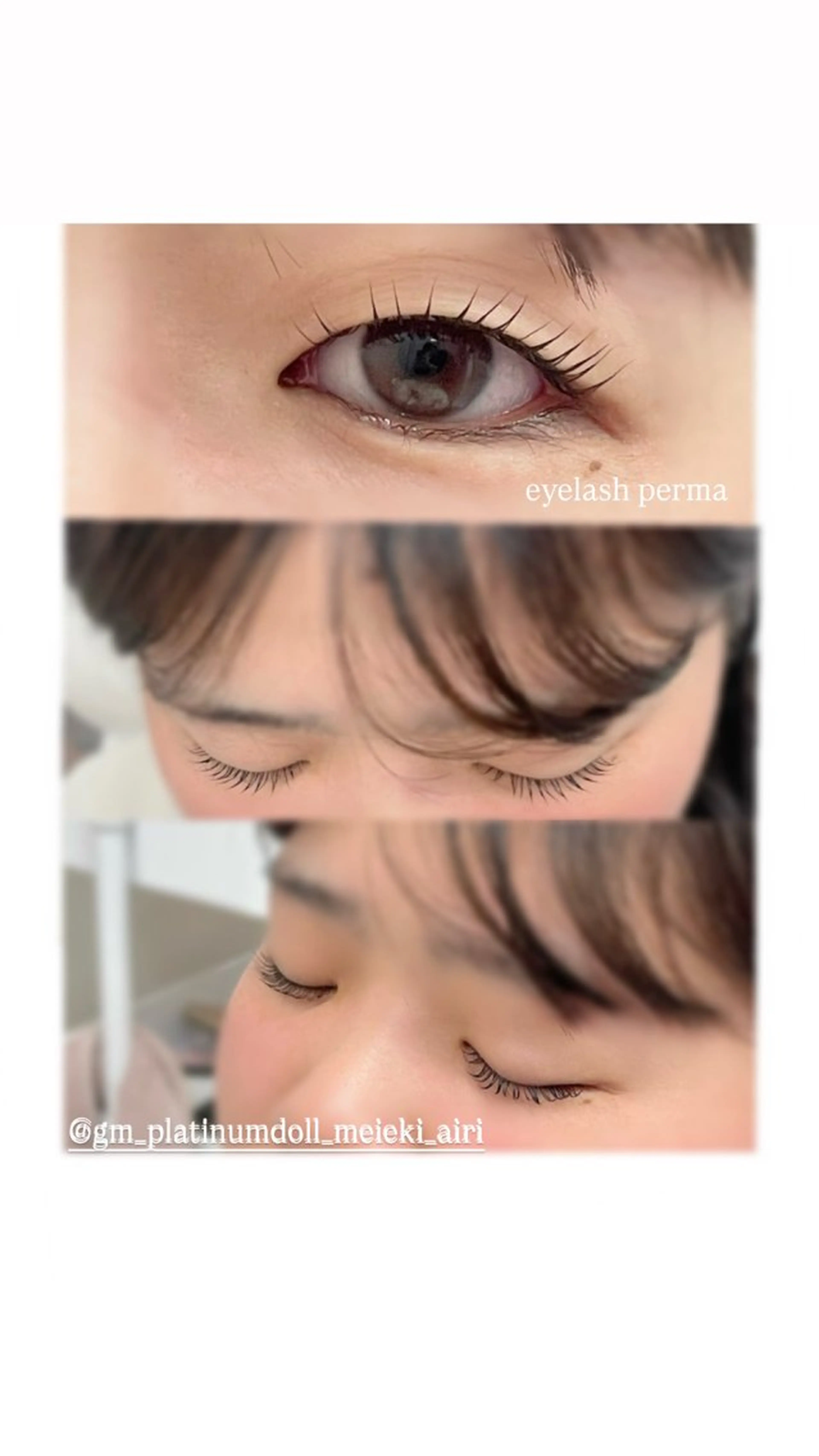 マツエク・マツパ 一重×まつ毛パーマ プラチナムドール栄 airiのマツエク・マツパデザイン