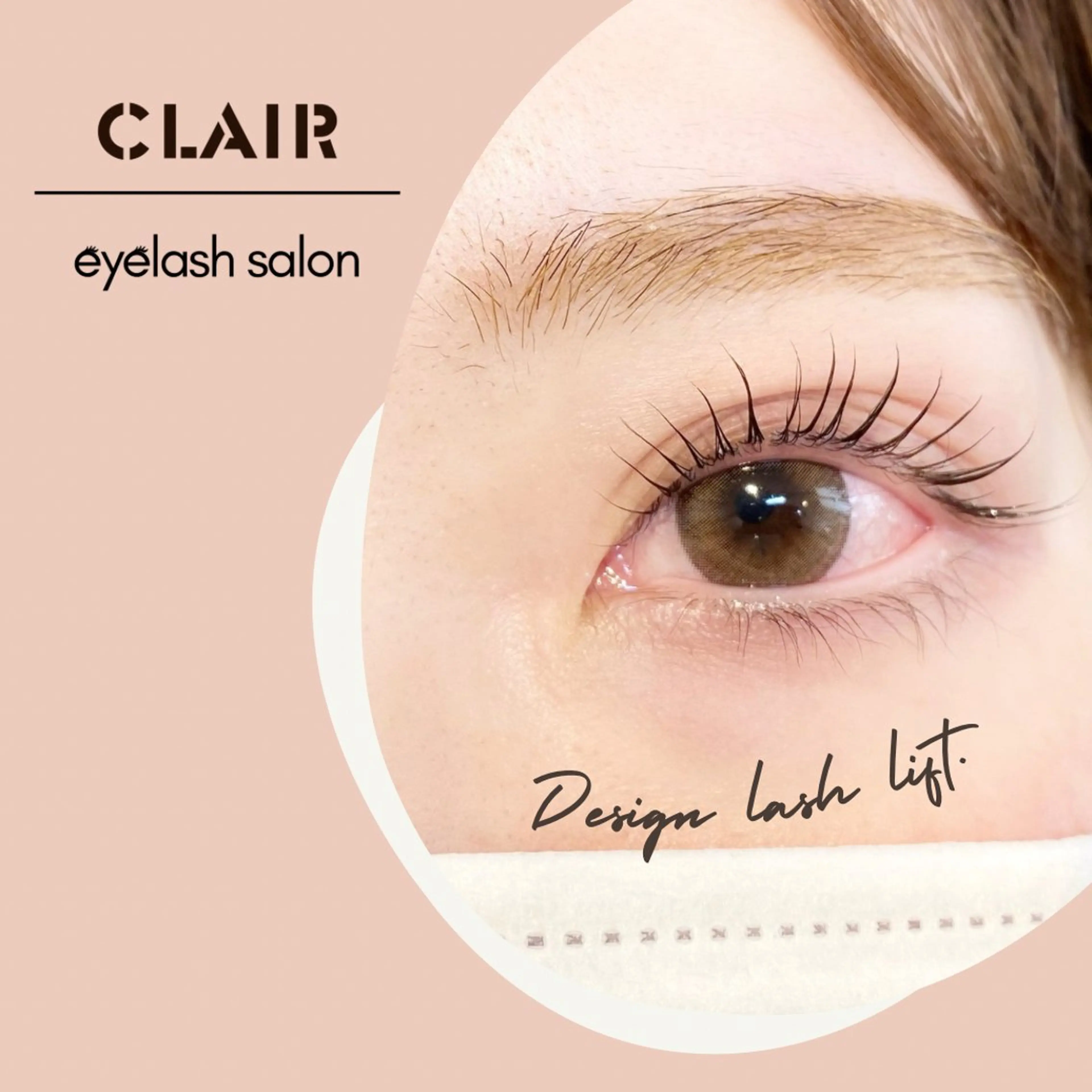 マツエク・マツパ CLAIR所属・𝐌𝐢𝐢 .のマツエク・マツパデザイン