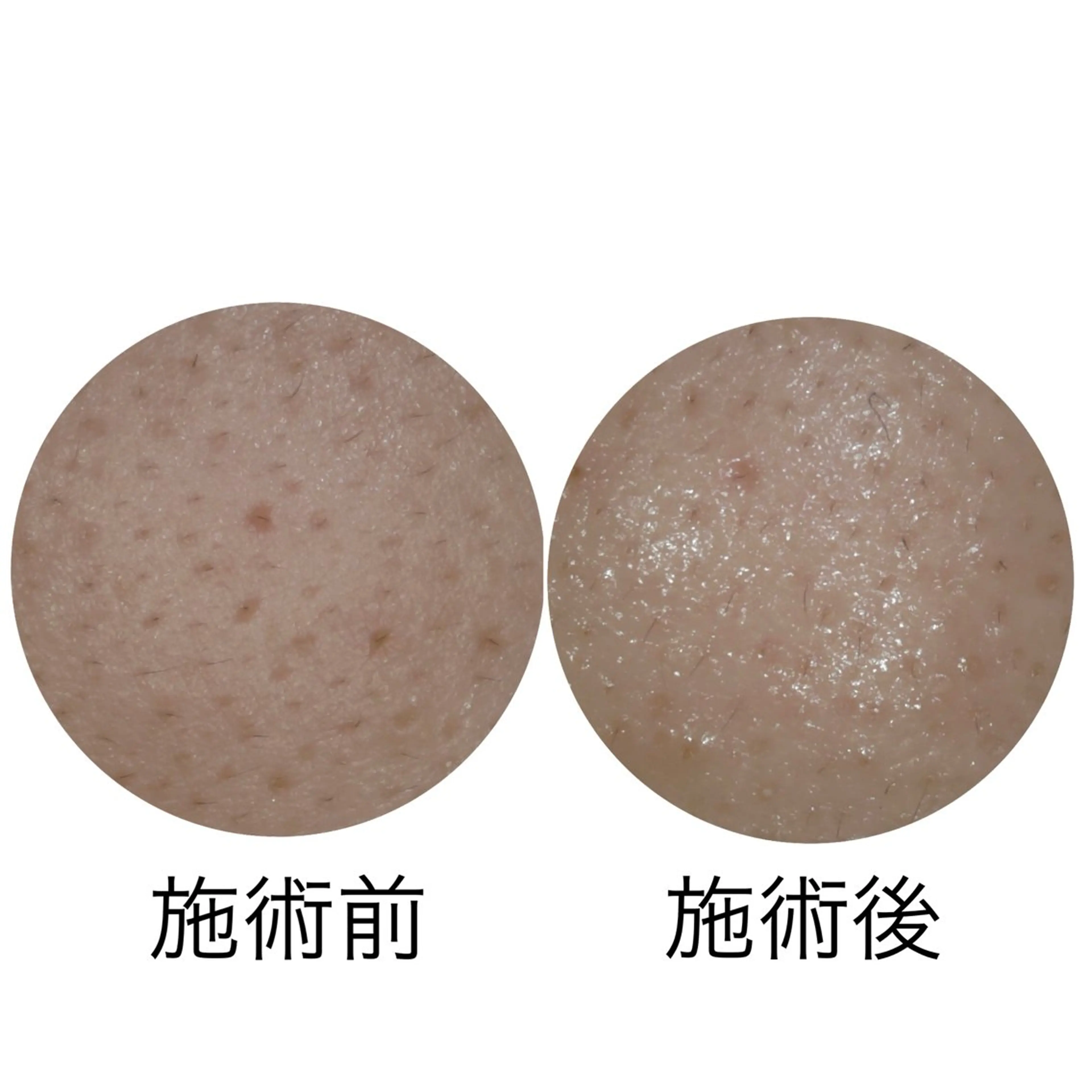 メナードフェイシャルサロン丸の内ヒルズ所属・メナード丸の内ヒルズ 柳田りさのエステ・リラクイメージ