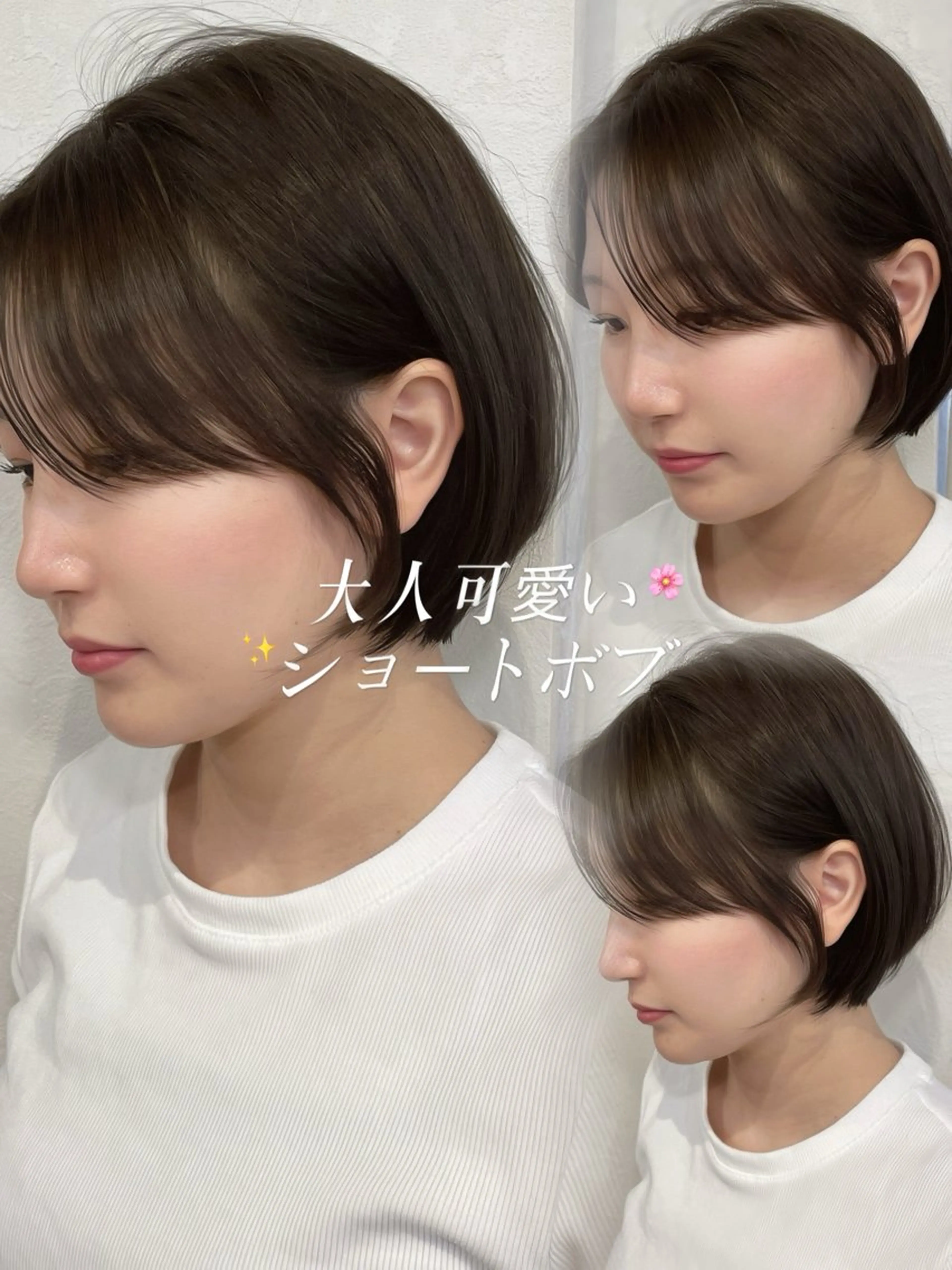 ショート 韓国風ヘア ショートヘア カット トリートメント 似合わせカット/ 顔周りカット/まりなのヘアスタイル