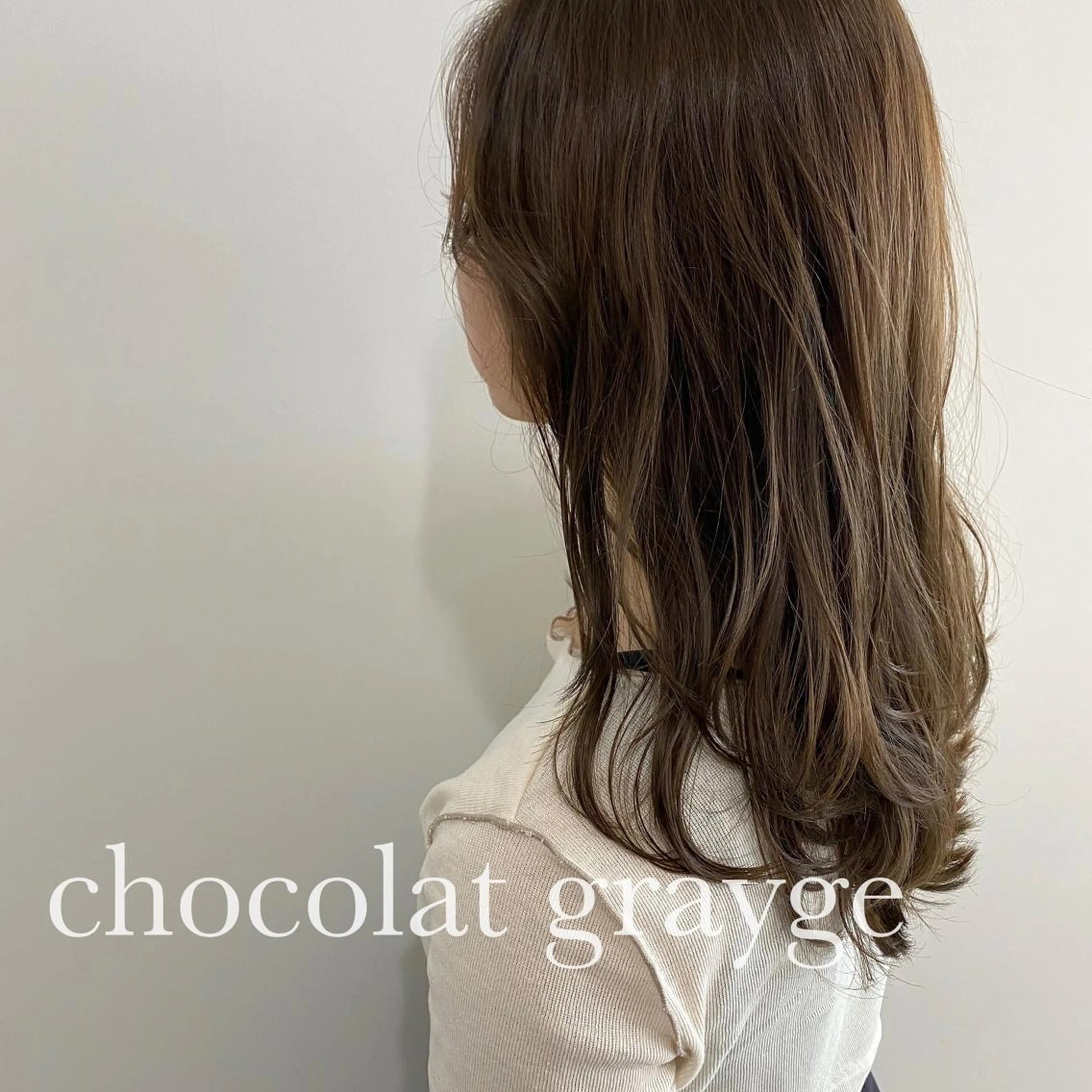 ロング 川野 彩海のヘアスタイル