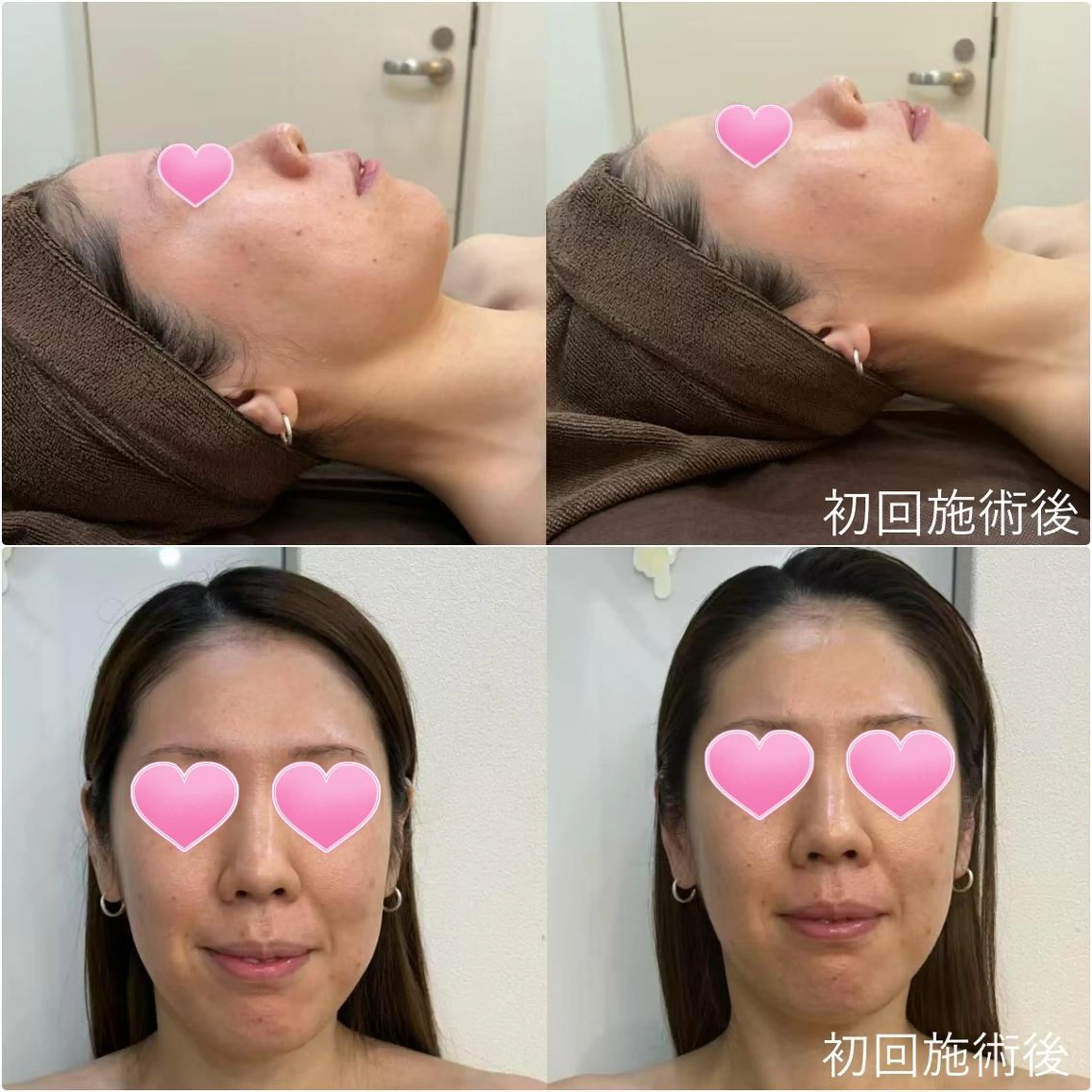 エステ COCORO エステ シユウ ホウのエステ・リラクイメージ