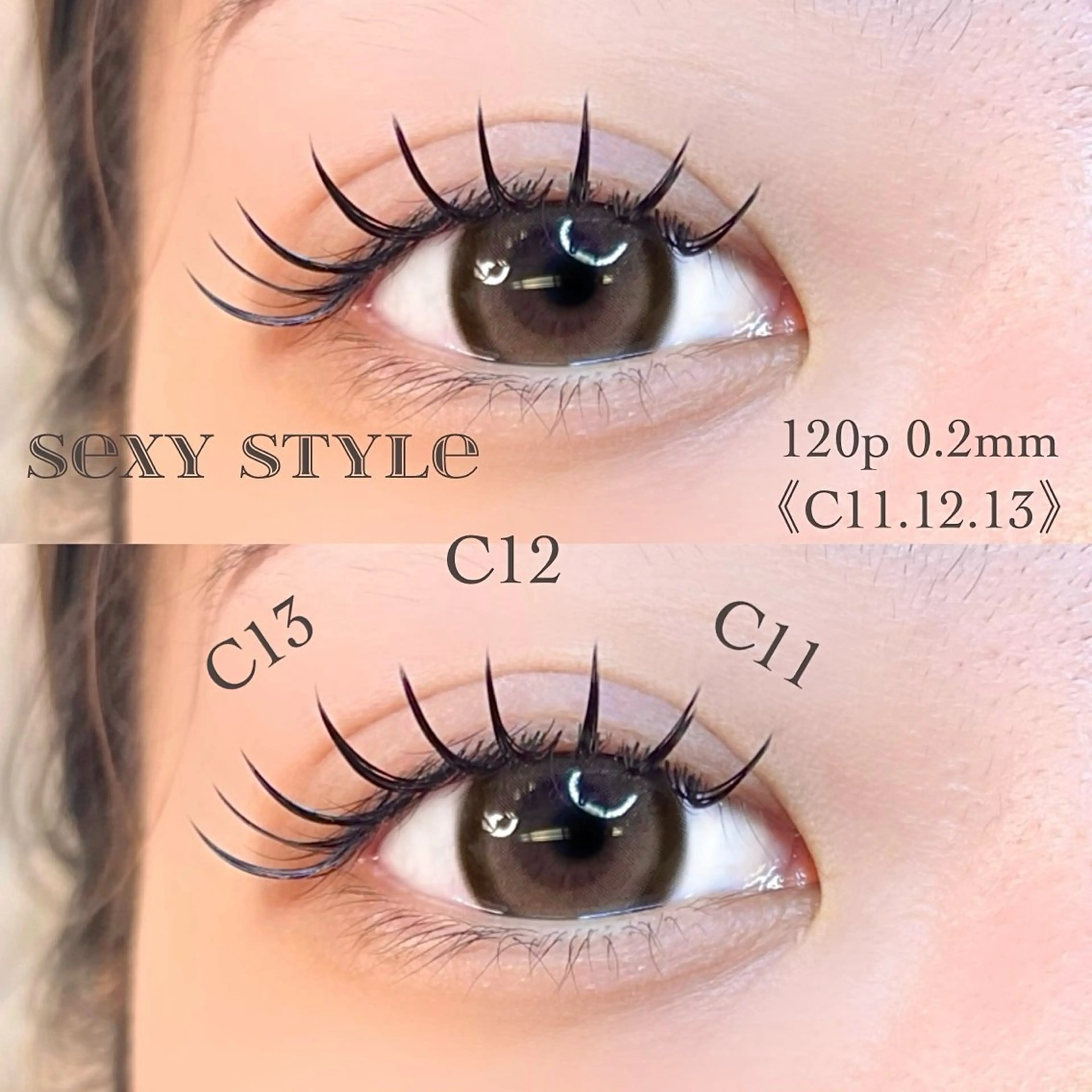 マツエク・マツパ マツエク 大阪梅田 SAKI 韓国風束感まつ毛のマツエク・マツパデザイン