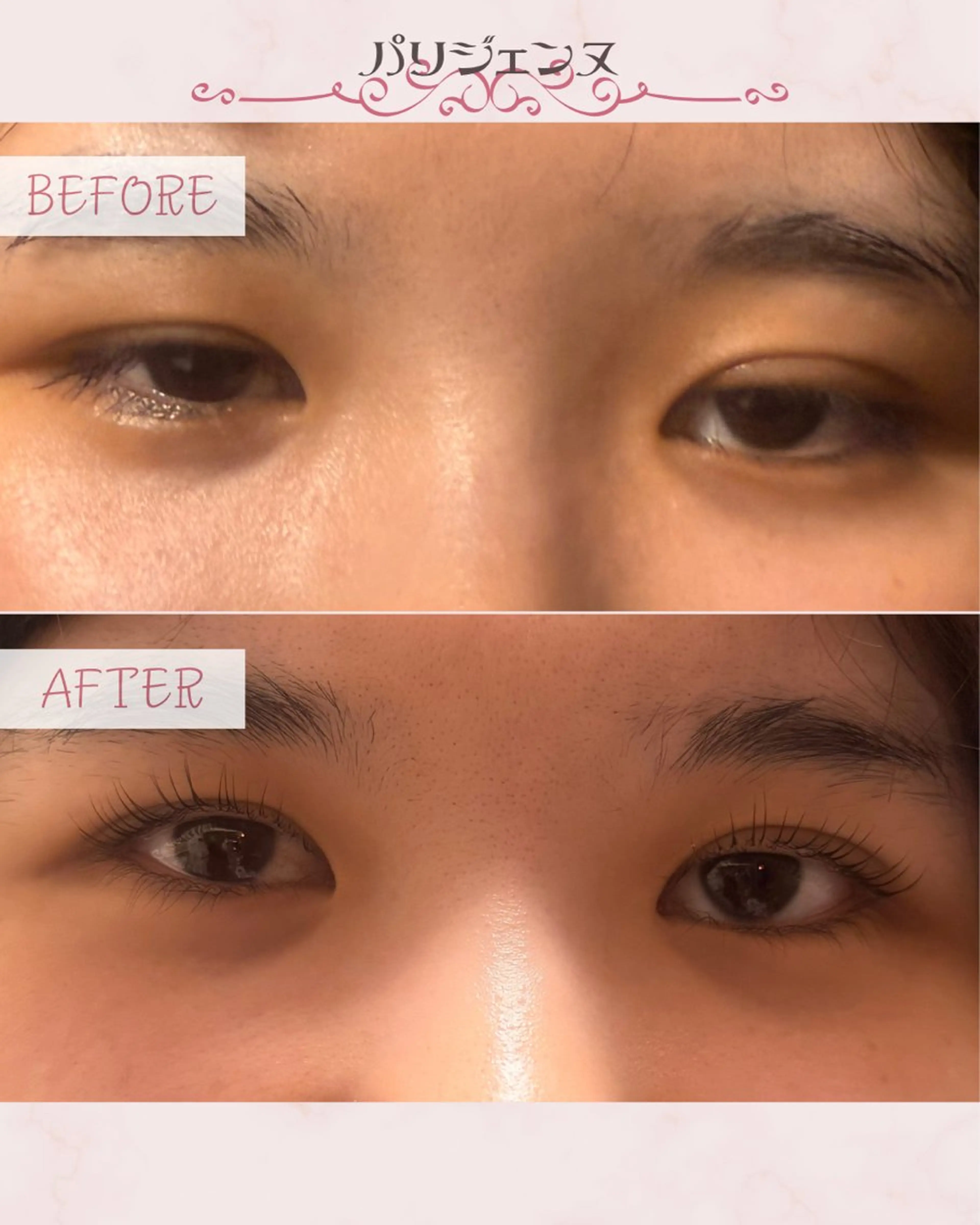 マツエク・マツパ 束感まつ毛 パリジェンヌラッシュリフト ジャパンアイリストカレッジ恵比寿本校所属・多田 智子のマツエク・マツパデザイン