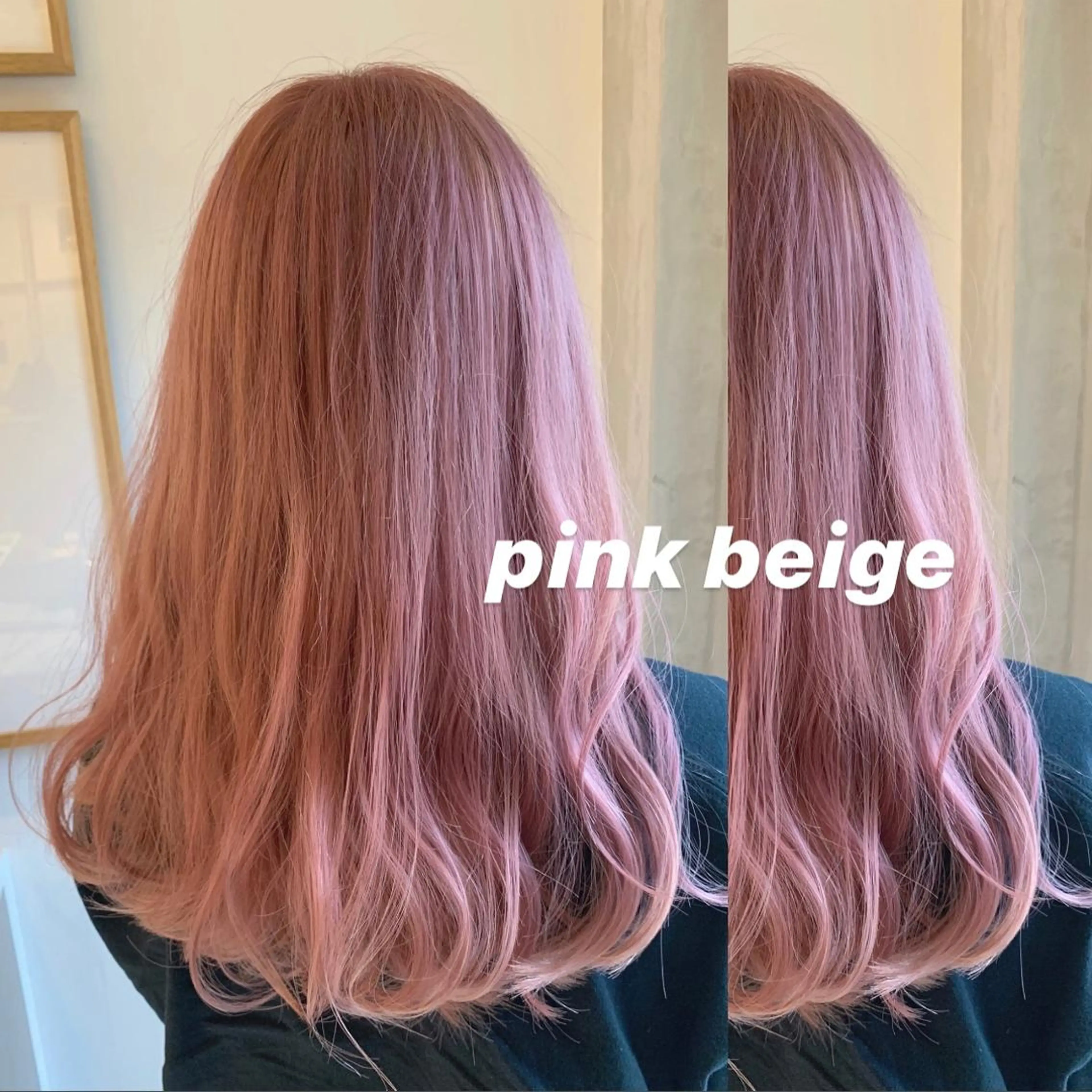 ミディアム カラー ヘアアレンジ 《暖色/韓国hair 》🇰🇷桑原ユキネのヘアスタイル