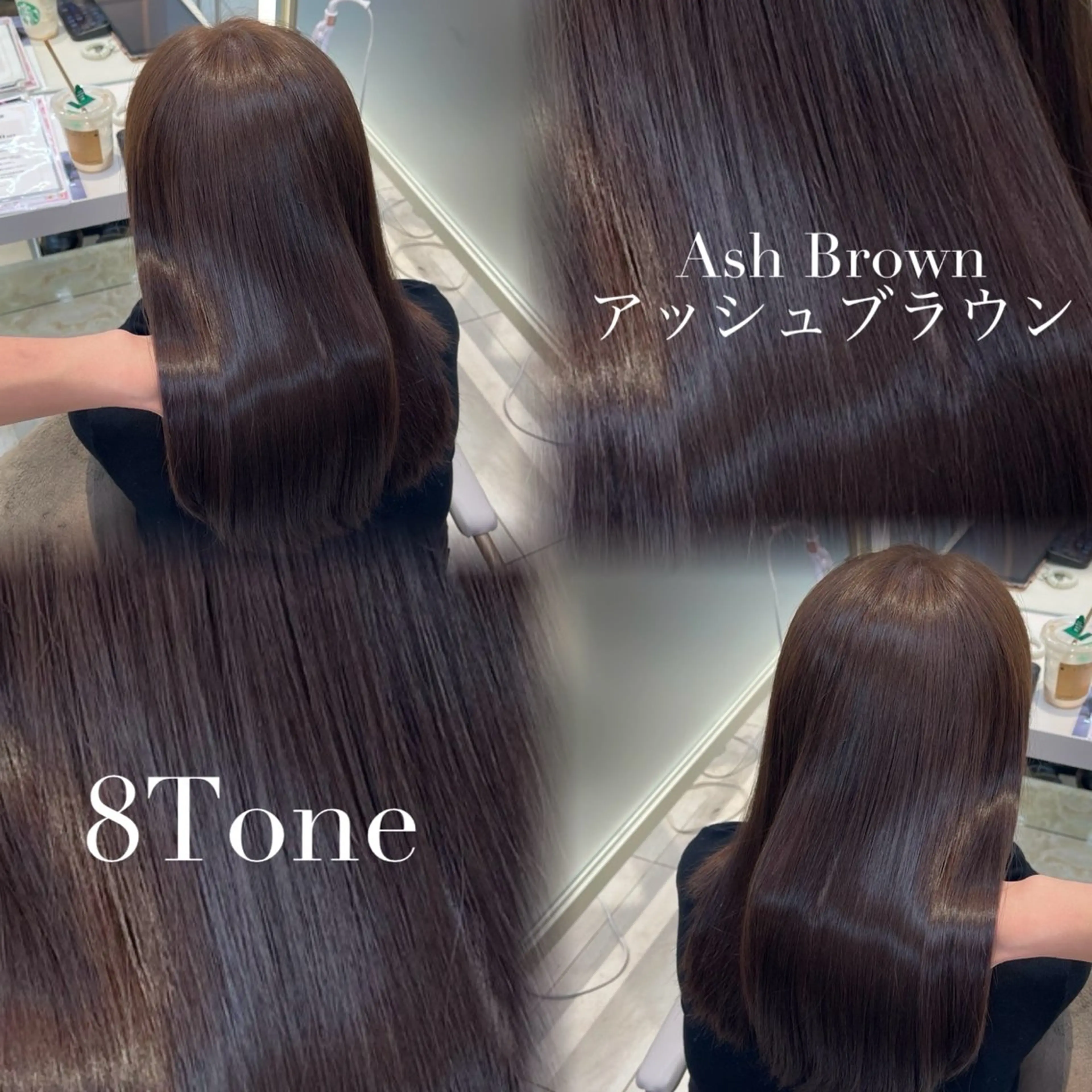 ヘアカラー トリートメント よねけん/美髪/艶髪 𝗰𝗼𝗹𝗼𝗿のヘアスタイル