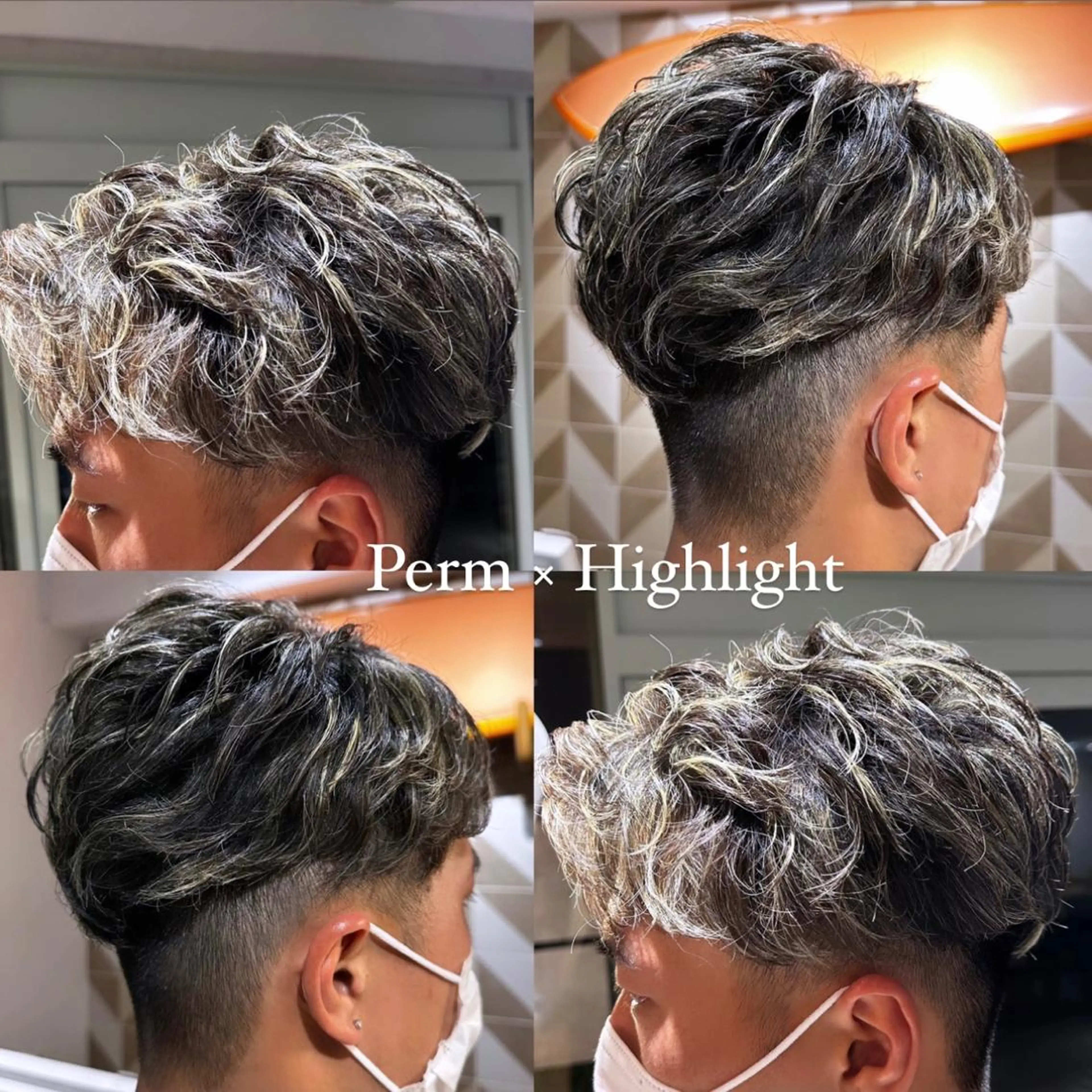 ショート カラー パーマ メンズ メンズハイライト メンズパーマ 刈り上げ ハイライトカラー ハイライト ヘアカラー 艶髪カラー/透明感 美髪/白髪/ﾑﾅｶﾀのヘアスタイル