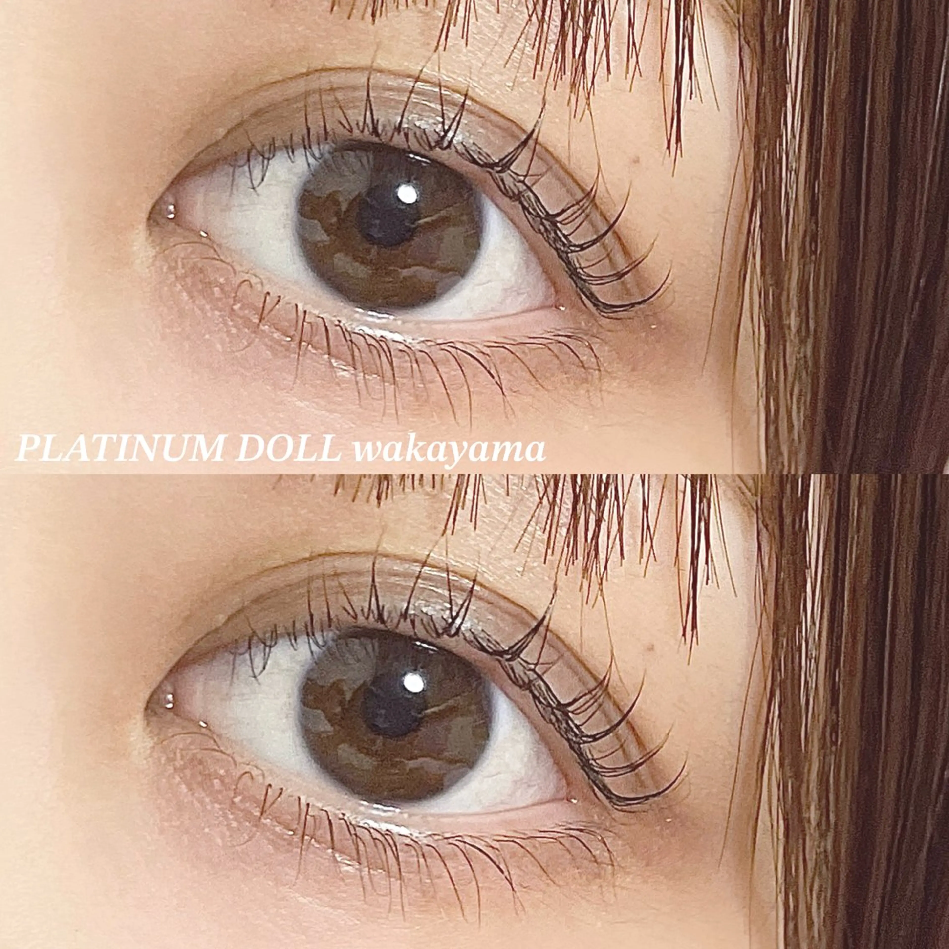 マツエク・マツパ マツパ ueda akari💛の眉毛・アイブロウイメージ