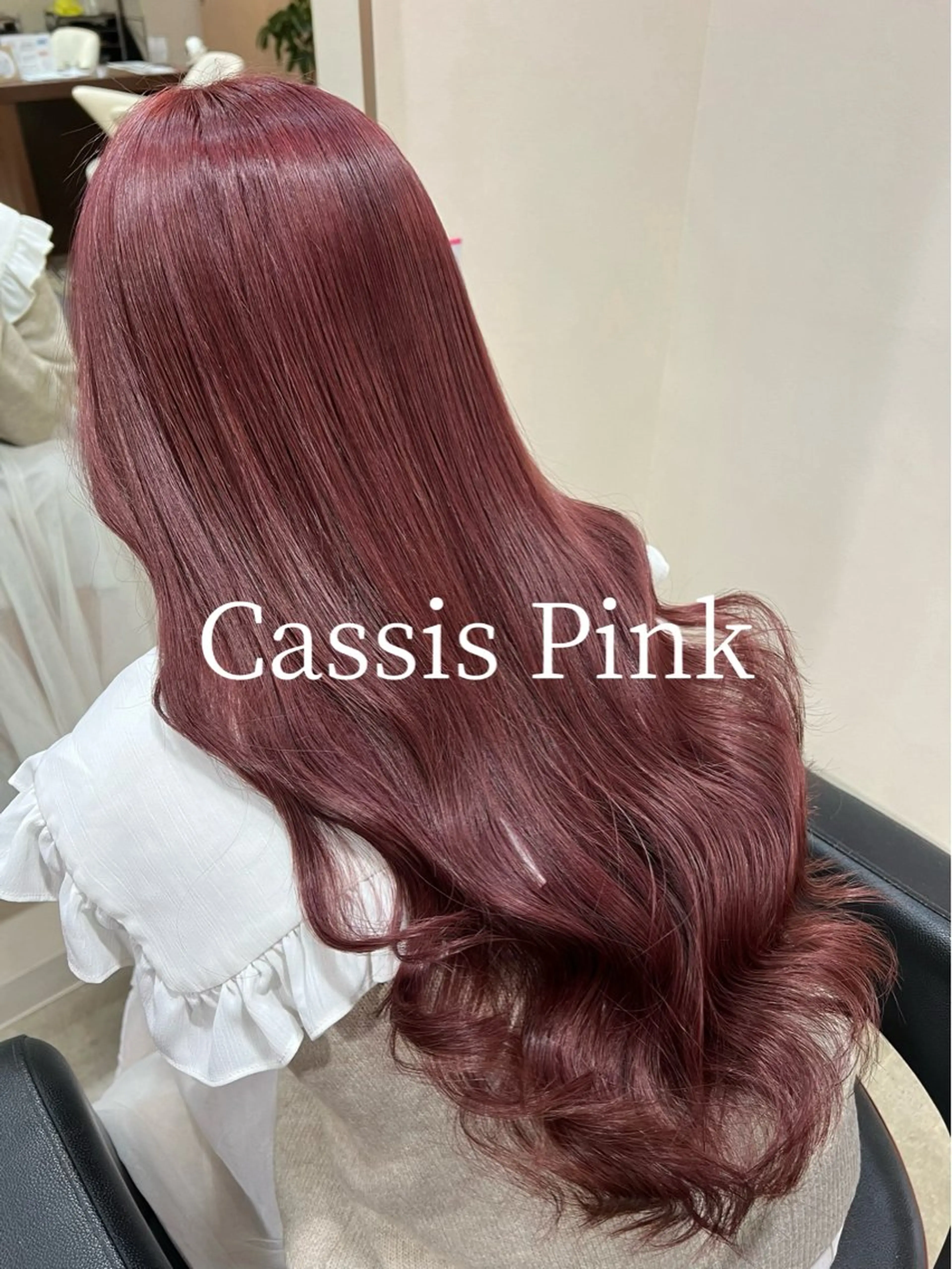 ロング ヘアカラー Hanna by W_SALONのヘアスタイル