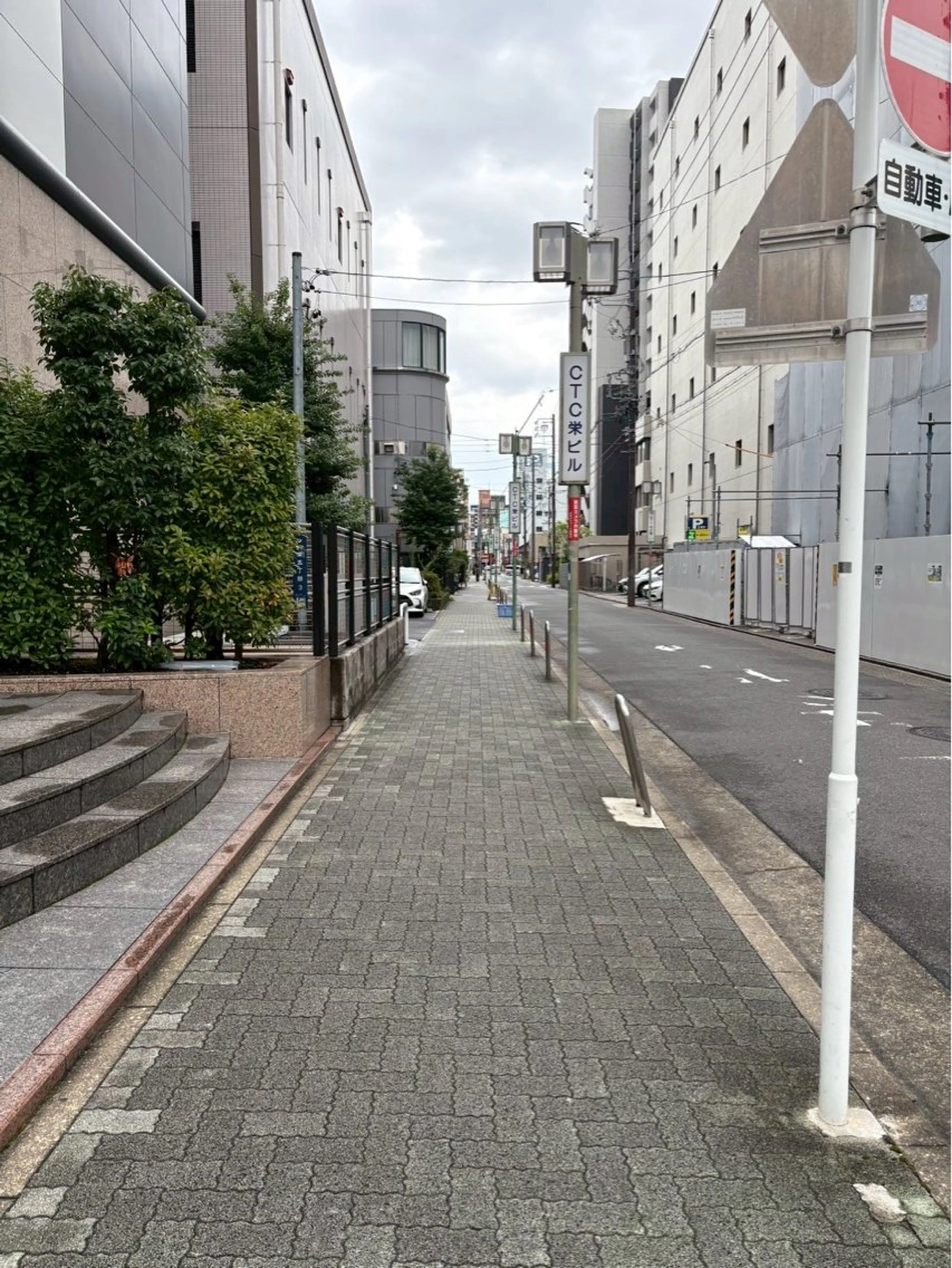 リラクゼーション Rのエステ・リラクイメージ