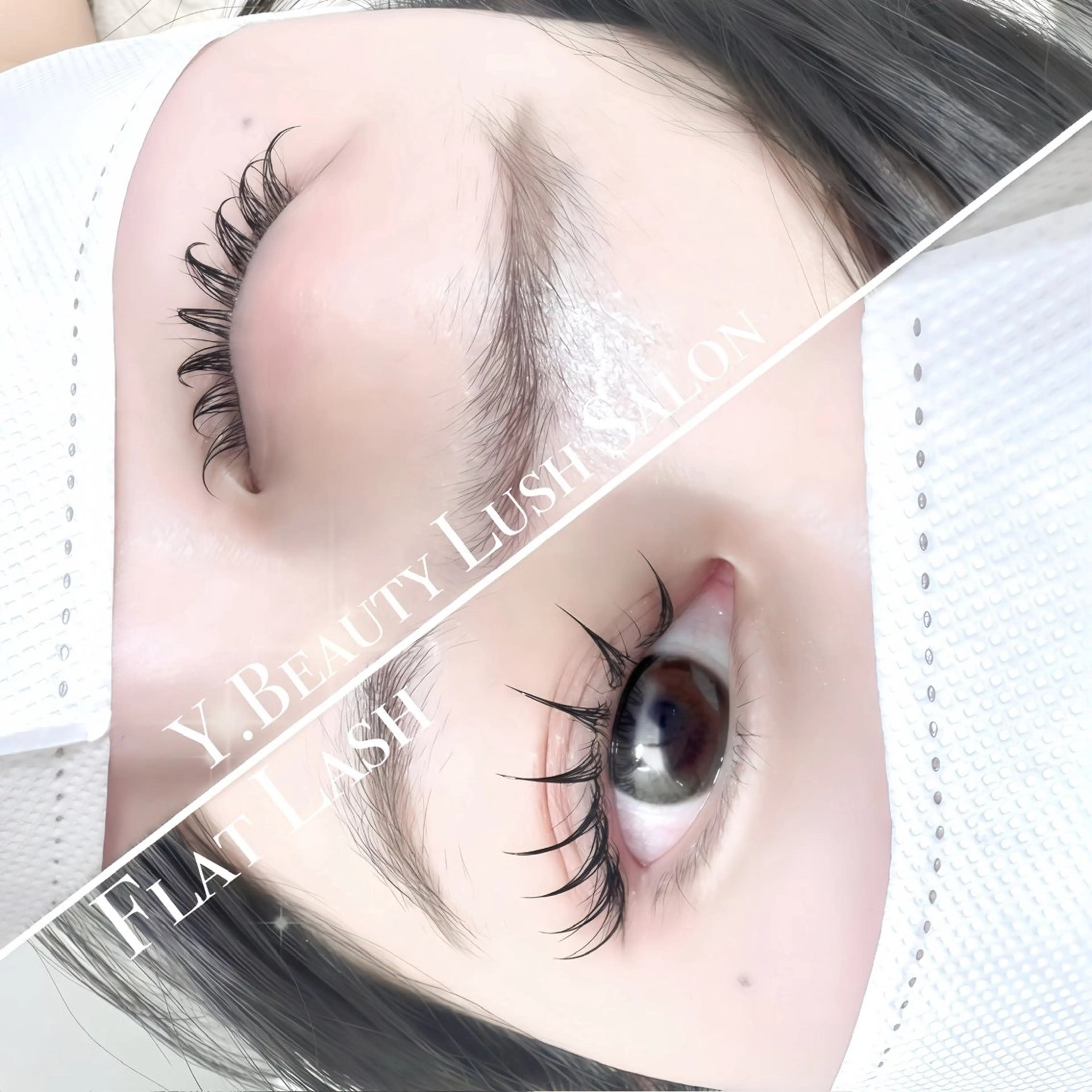 🩵フラットラッシュ160本🩵オフ無料✨💕ビタミンアイパック、コーティング付き✨🥳の写真