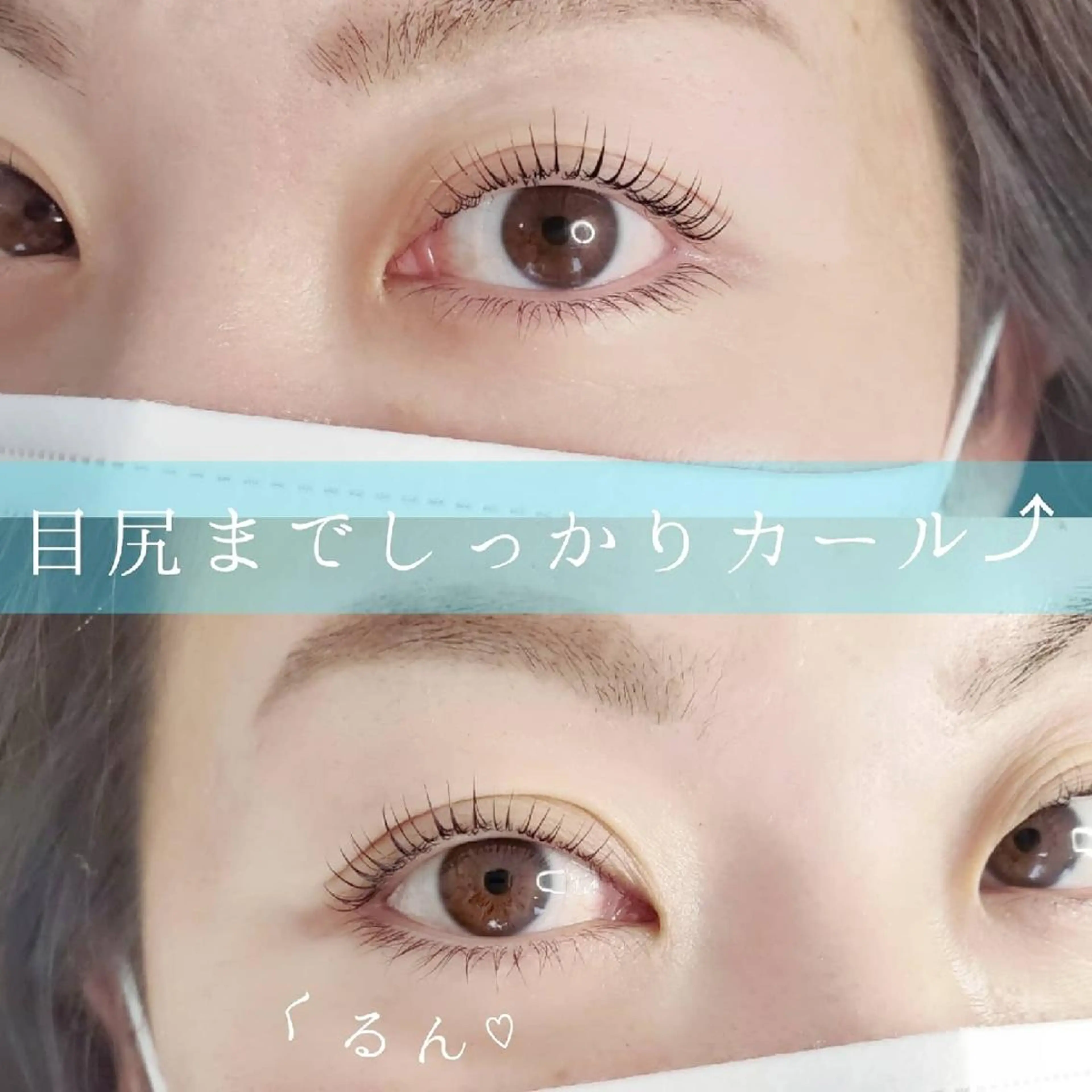 マツエク・マツパ ナチュラル マツパ grace nature〜眉毛とまつ毛の専門店〜所属・眉まつ毛専門店🦄g racenatureのマツエク・マツパデザイン