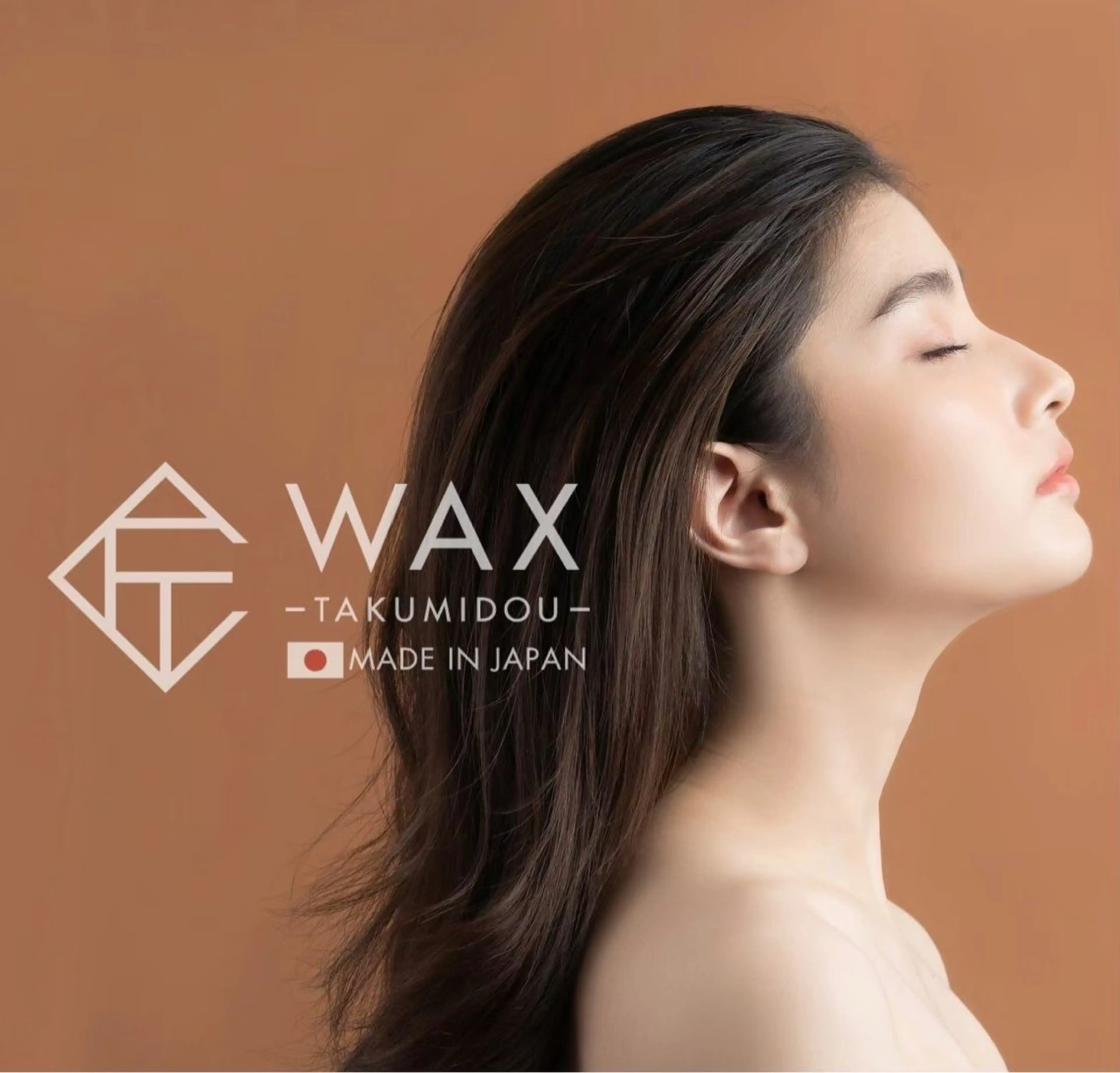 JYUNESU所属・眠れるワックス脱毛 ・銀座のエステ・リラクイメージ