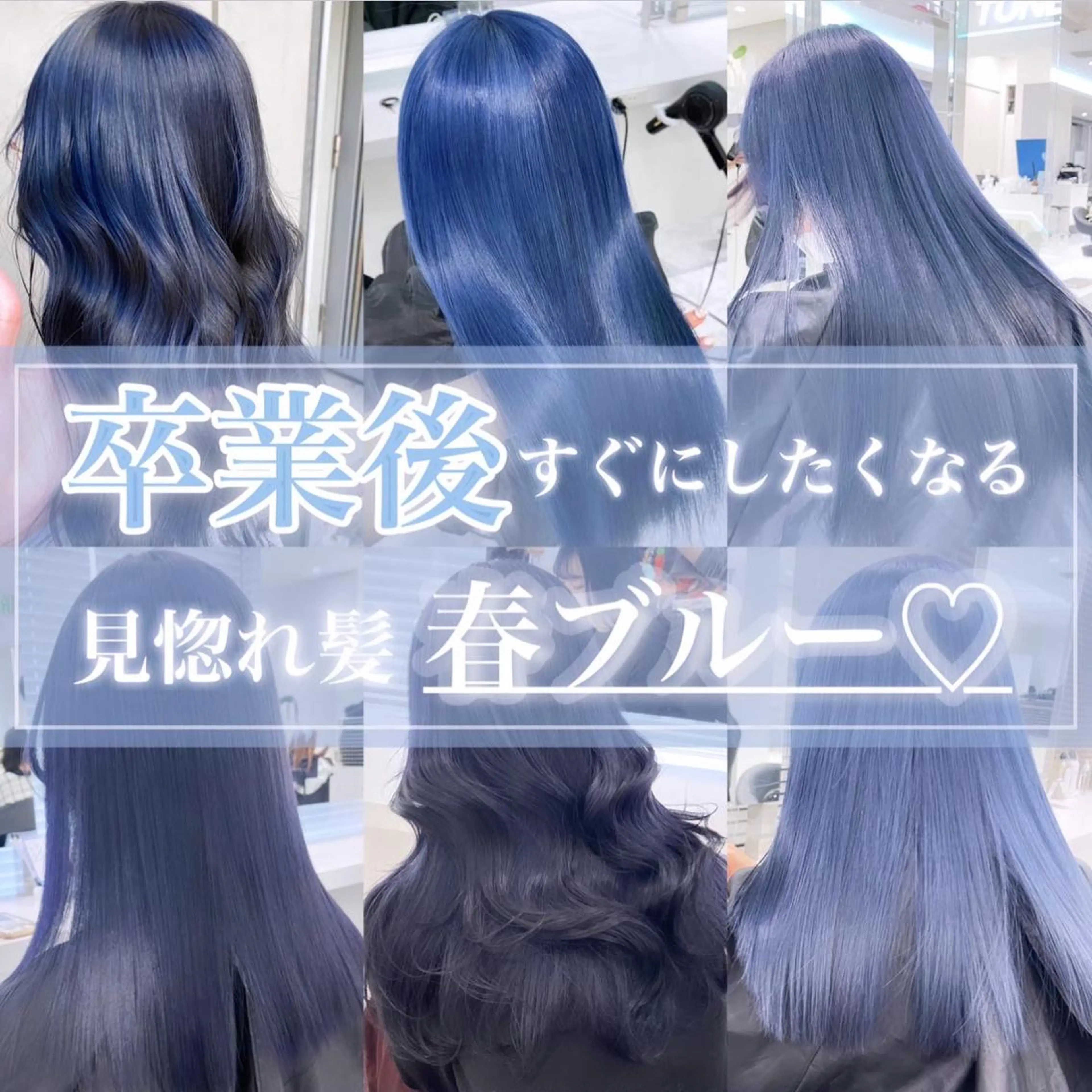 ロング カラー ヘアアレンジ 𝘳𝘺𝘰𝘬𝘢 髪質改善/ブリーチのヘアスタイル