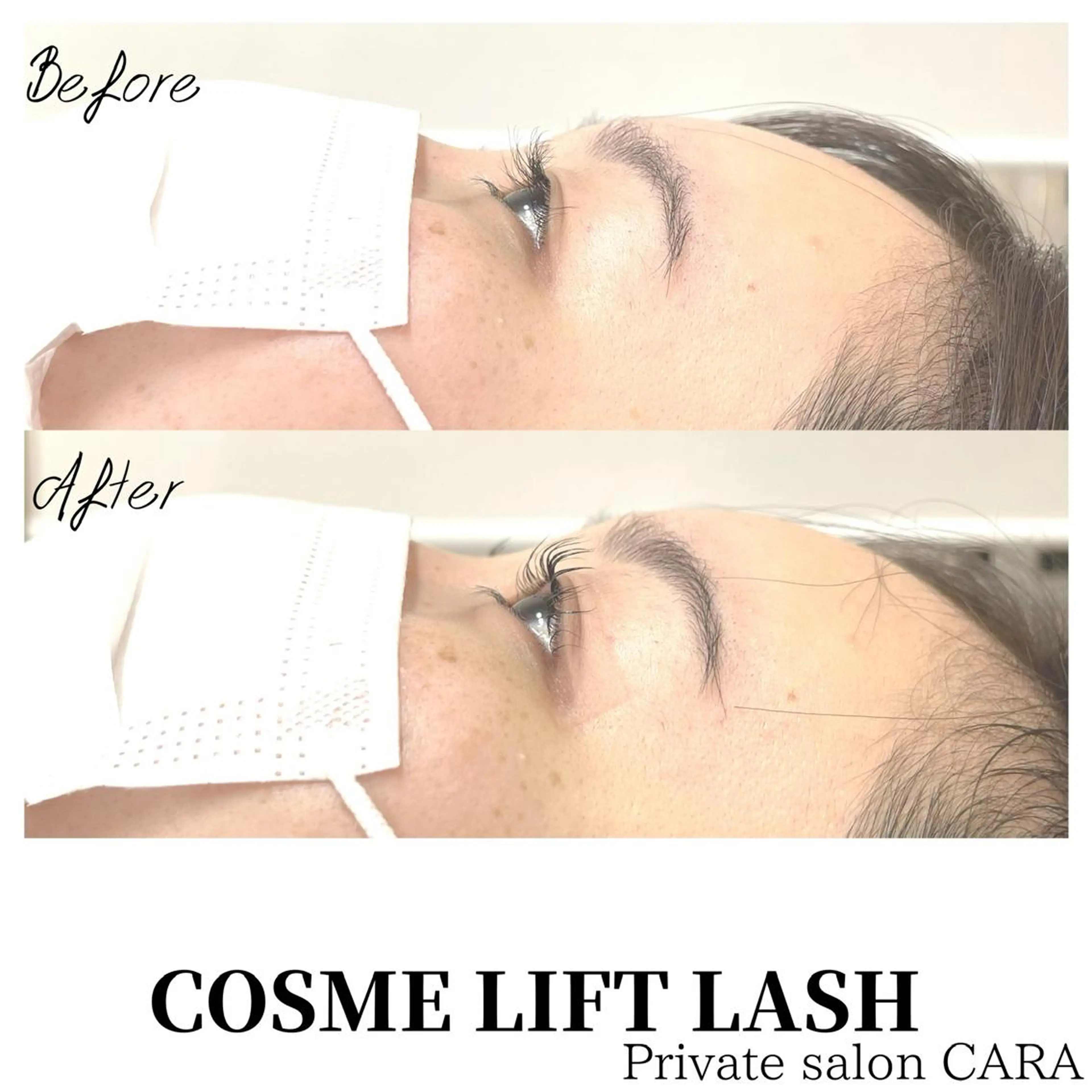 マツエク・マツパ マツパ CARA カーラのマツエク・マツパデザイン