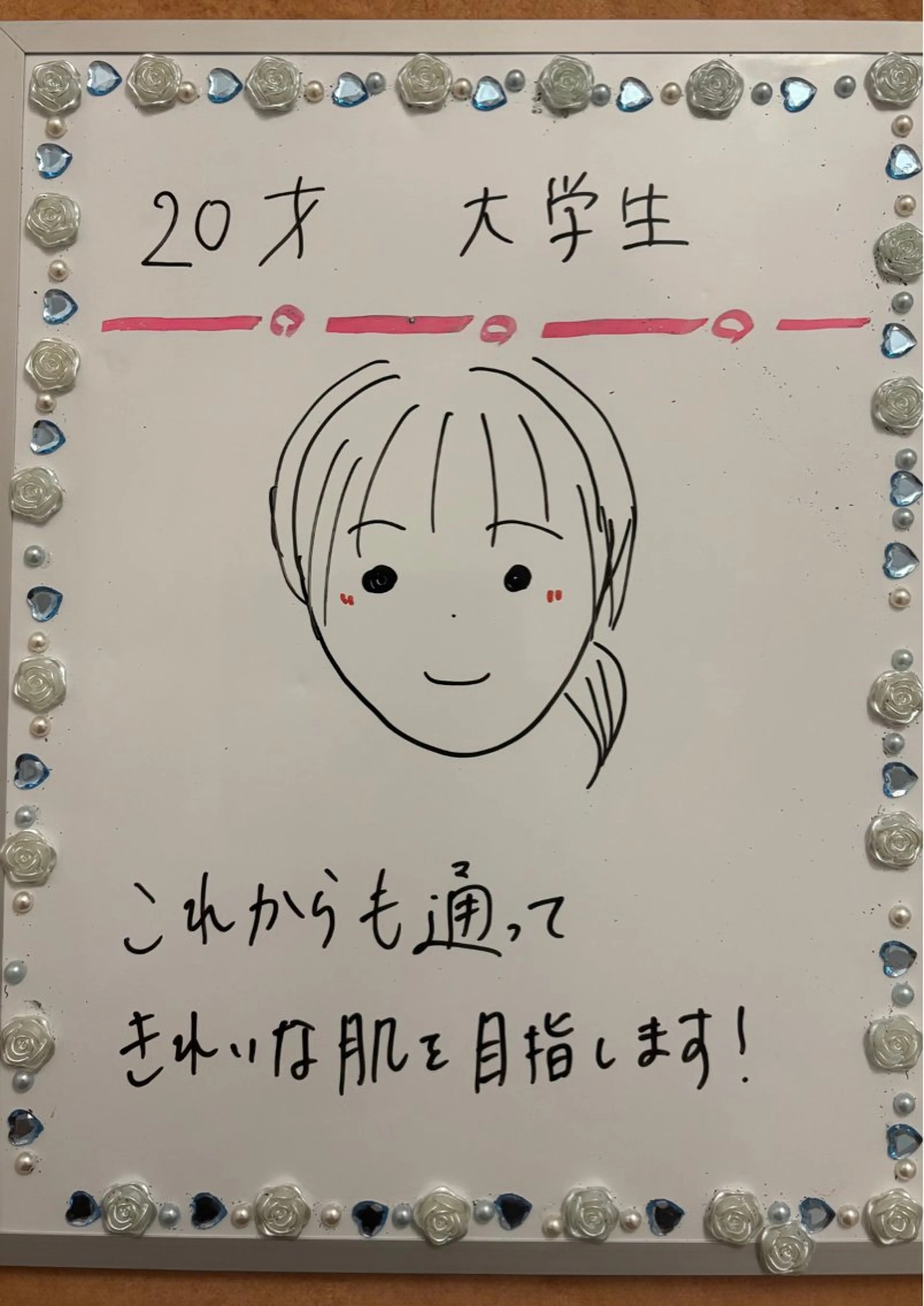 Rapport所属・Rapport ラポールのエステ・リラクイメージ