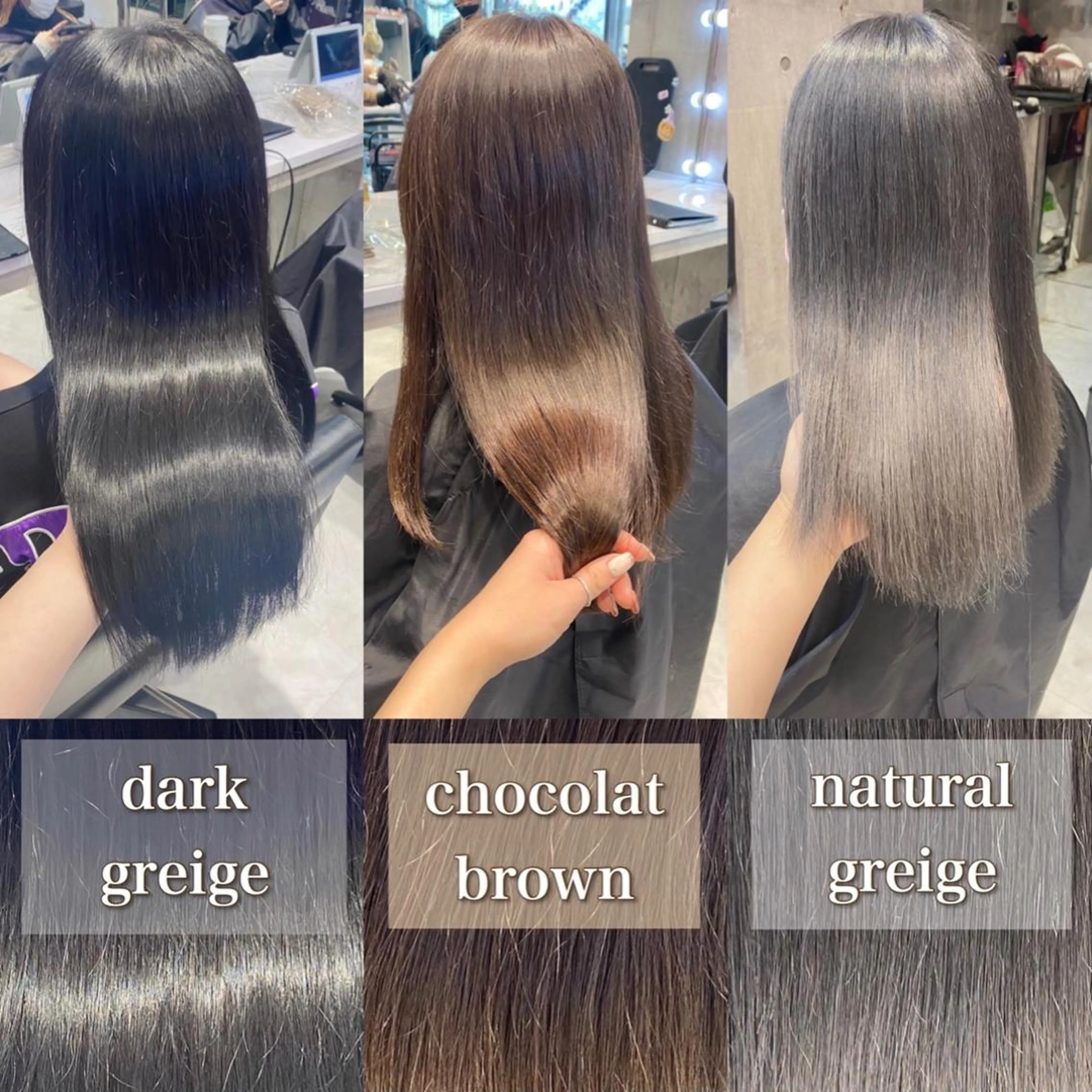 セミロング カラー ヘアアレンジ メンズ キッズ ヘアカラー トリートメント ヘアセット お悩み解決美容師 💐AMIのヘアスタイル