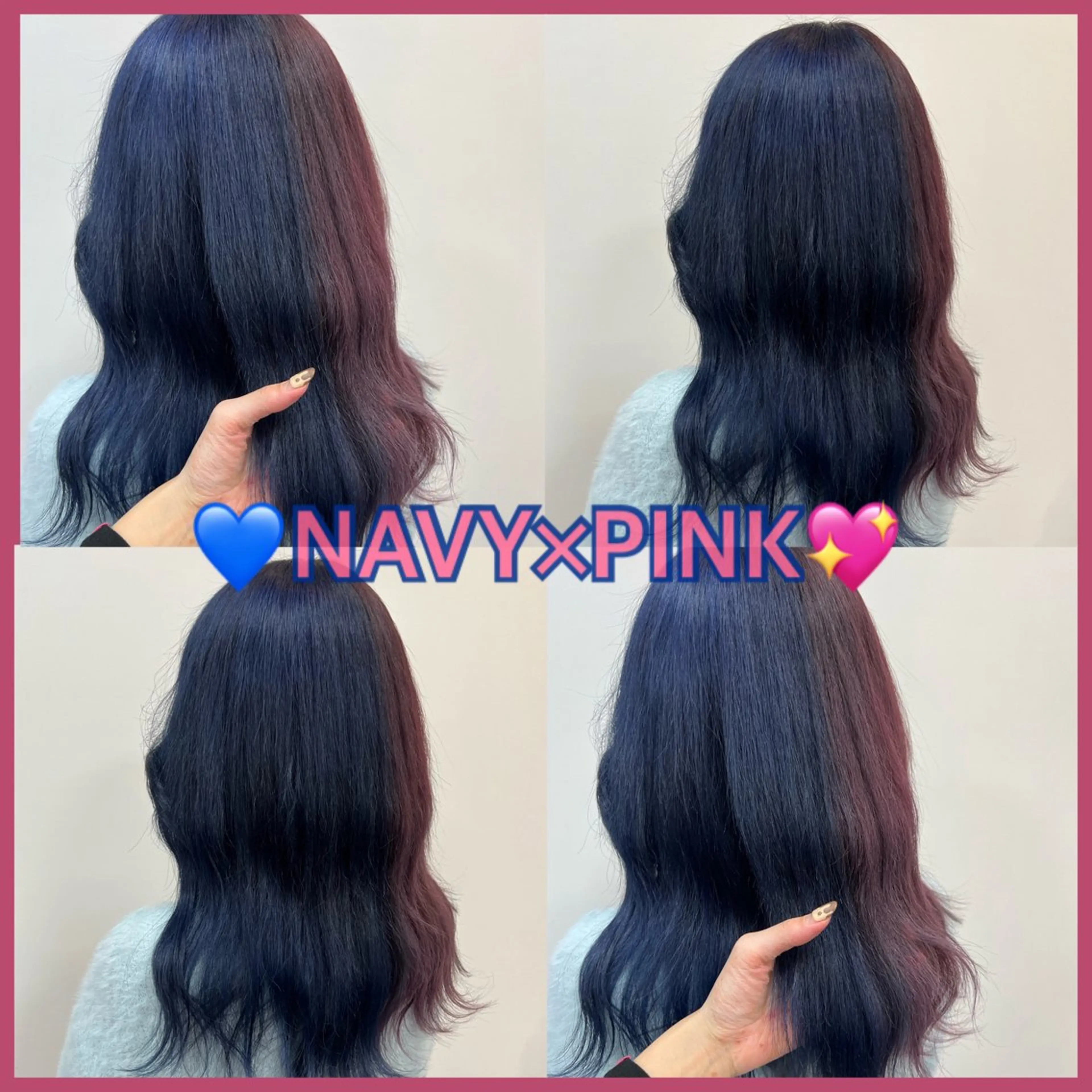 ミディアム カラー ヘアカラー エクステ beauty studio M.O.D shibuya 【モッズ】所属・🦋エクステ🦋 TOMOKAのヘアスタイル