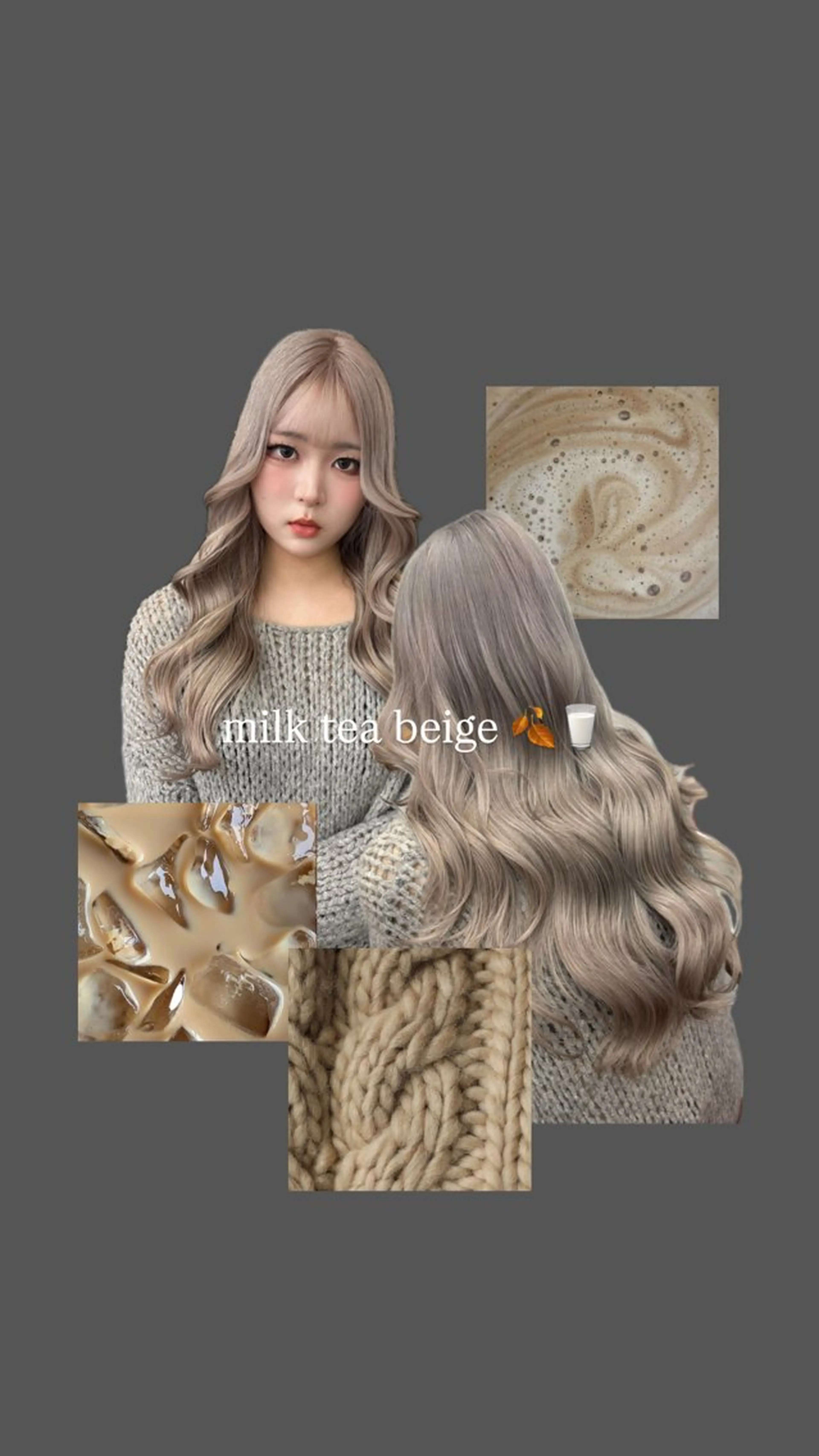 ロング ヘアカラー 八代 珠羽のヘアスタイル