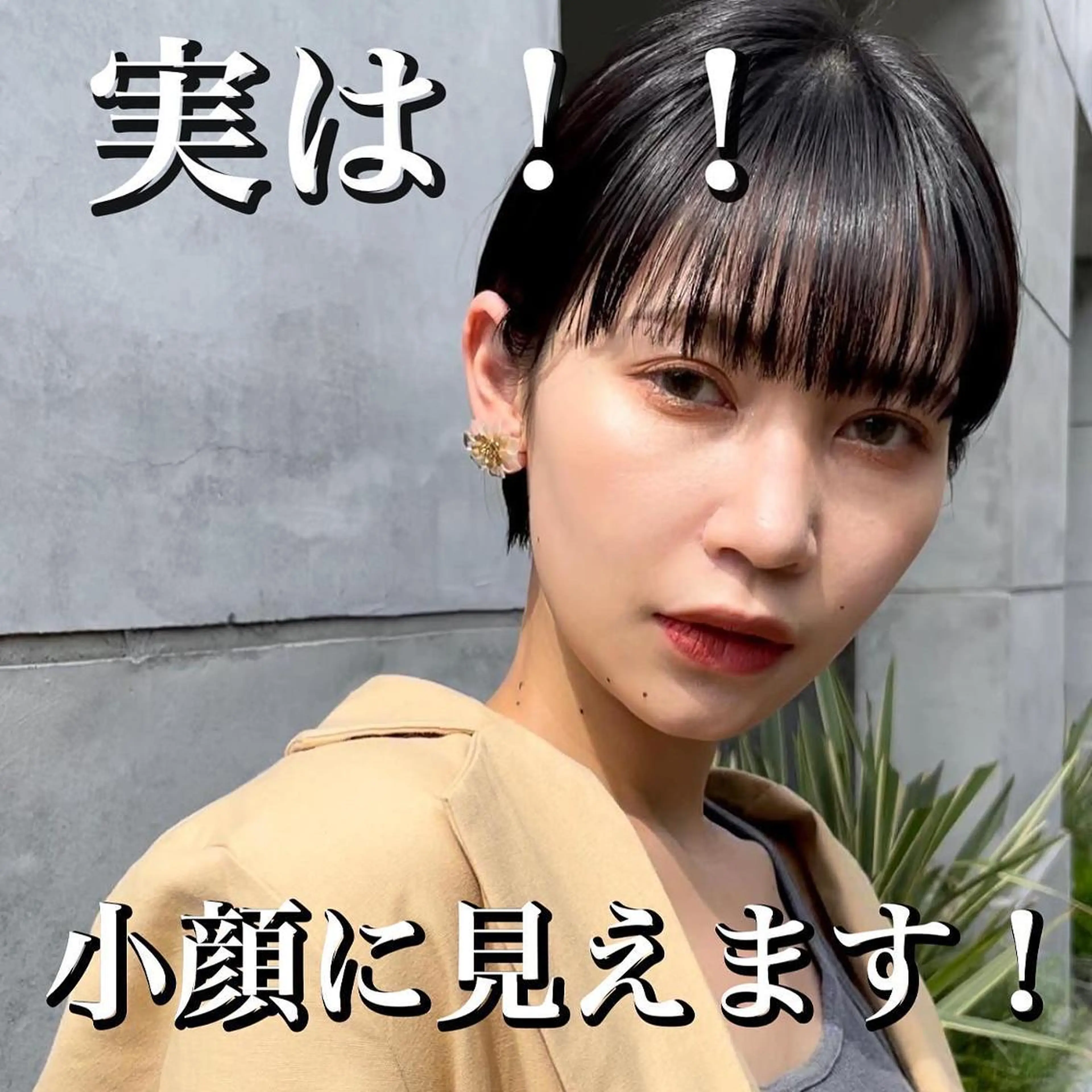 ショート mood tatemachiのヘアスタイル