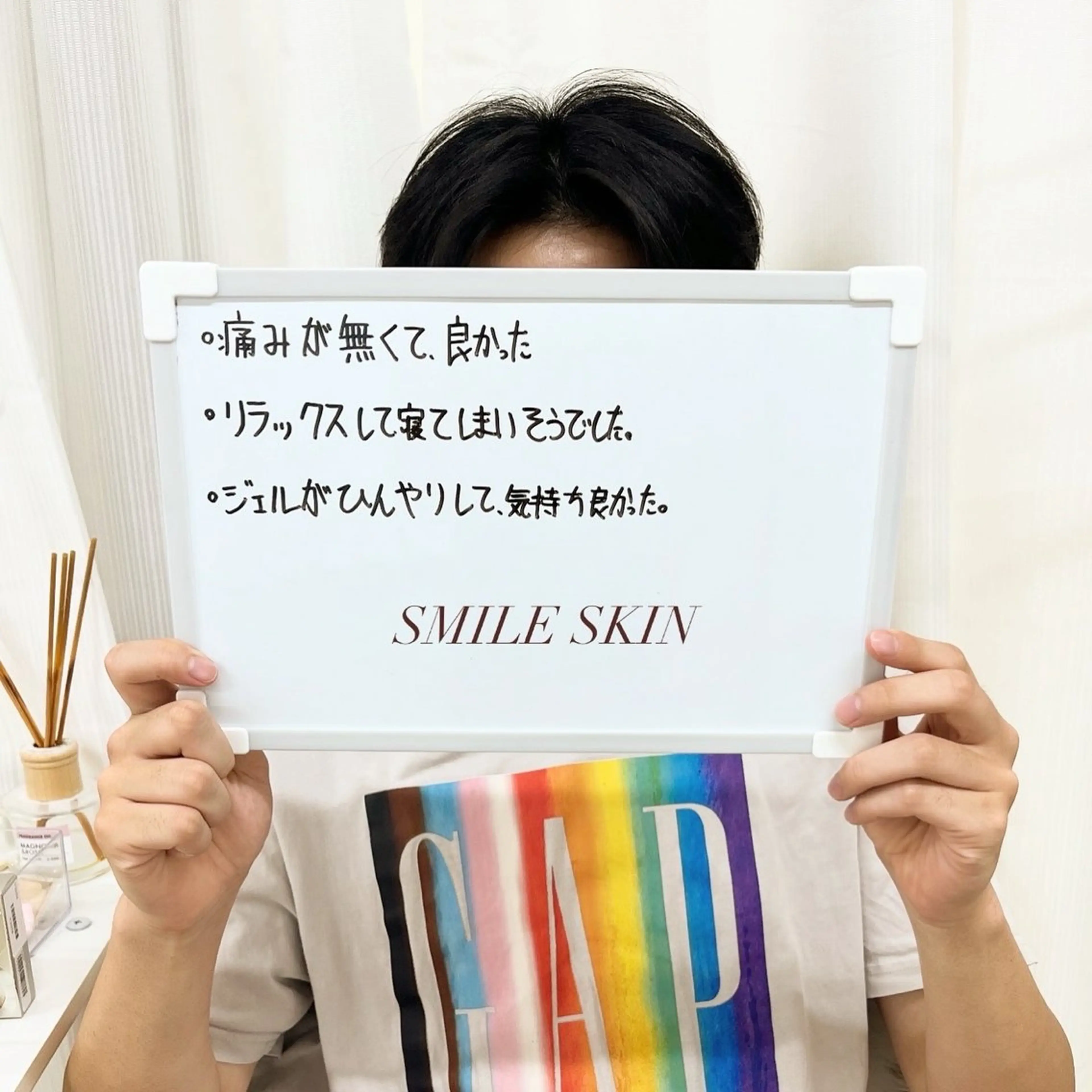 脱毛 smileskin 京都／meguのその他イメージ