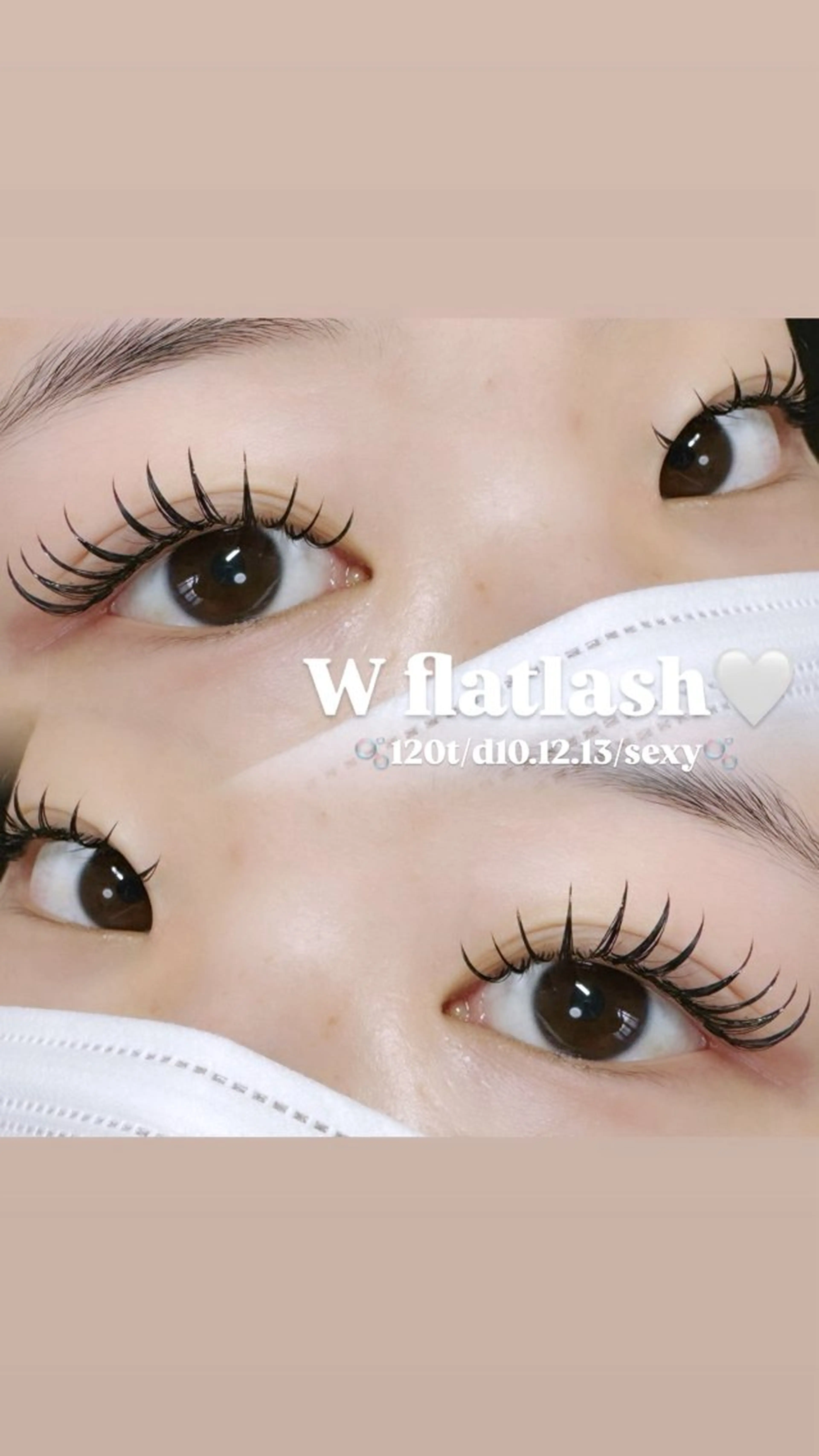 マツエク・マツパ マツエク eyelash salon 華のマツエク・マツパデザイン