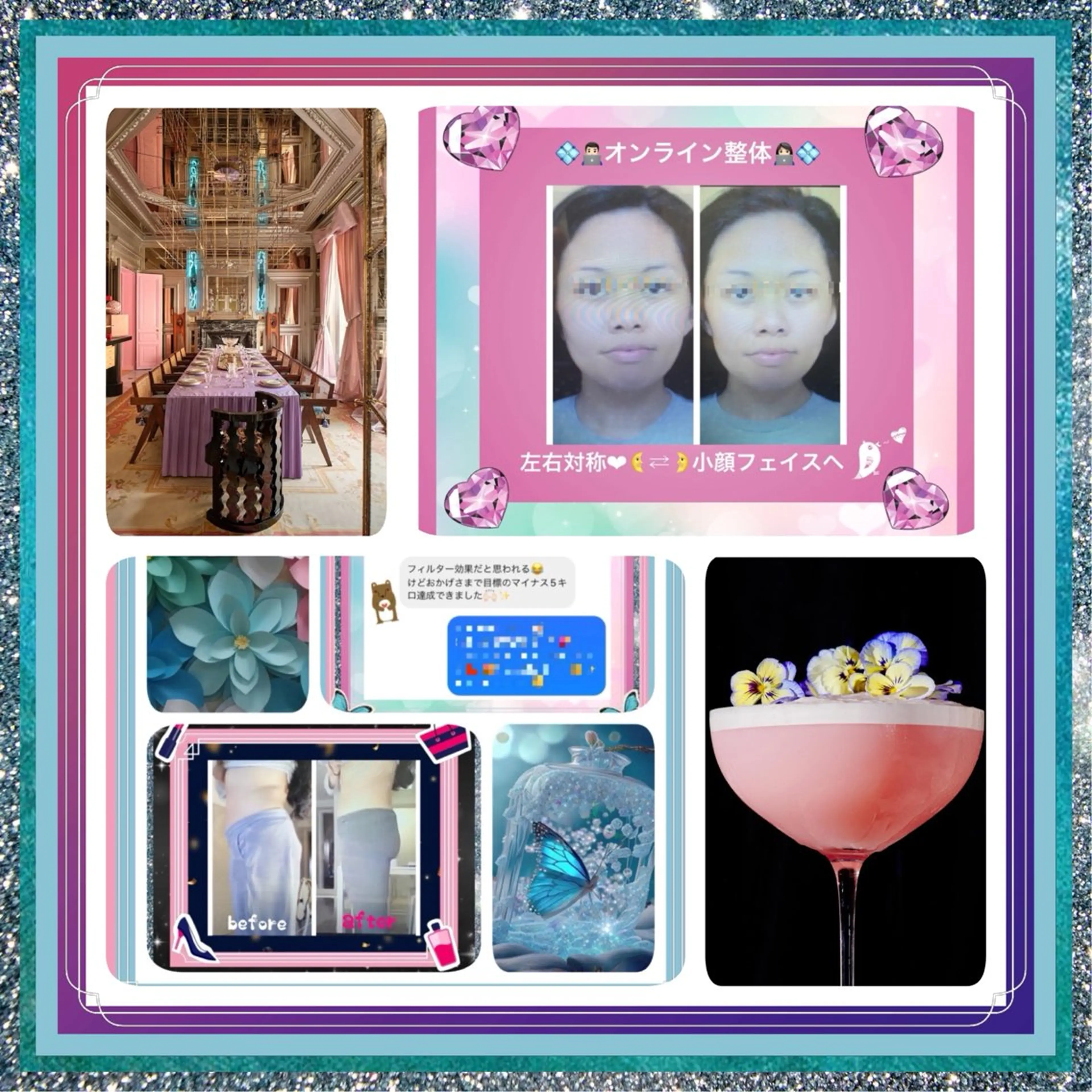 メンズ その他 美容整体サロンMikie所属・小沼 美希恵のその他イメージ