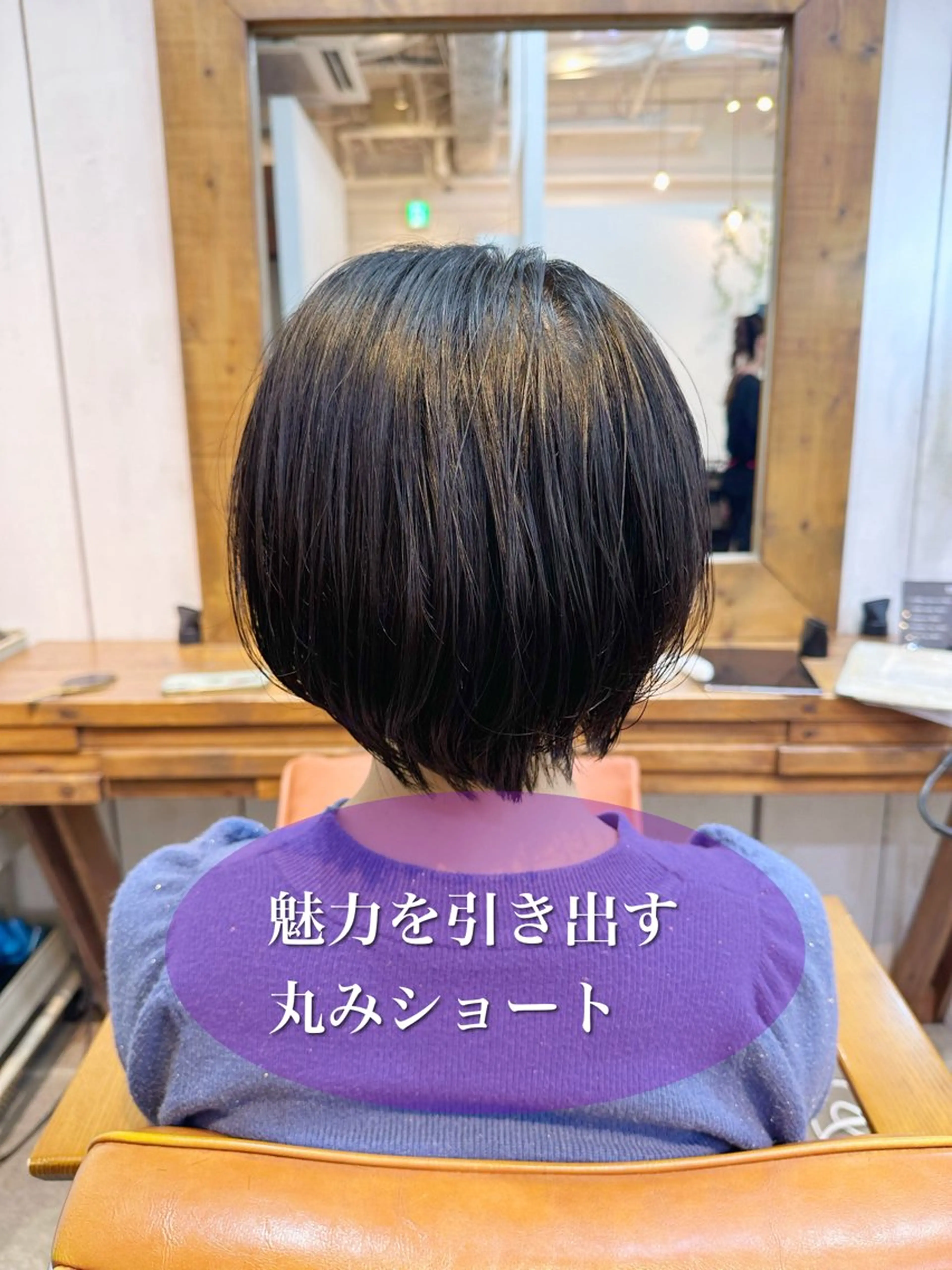 ショート ショートボブ ハンサムショート ボブ くせ毛 ショートヘア カット newline銀座所属・銀座ショート/ 大人ショート/金子涼のヘアスタイル