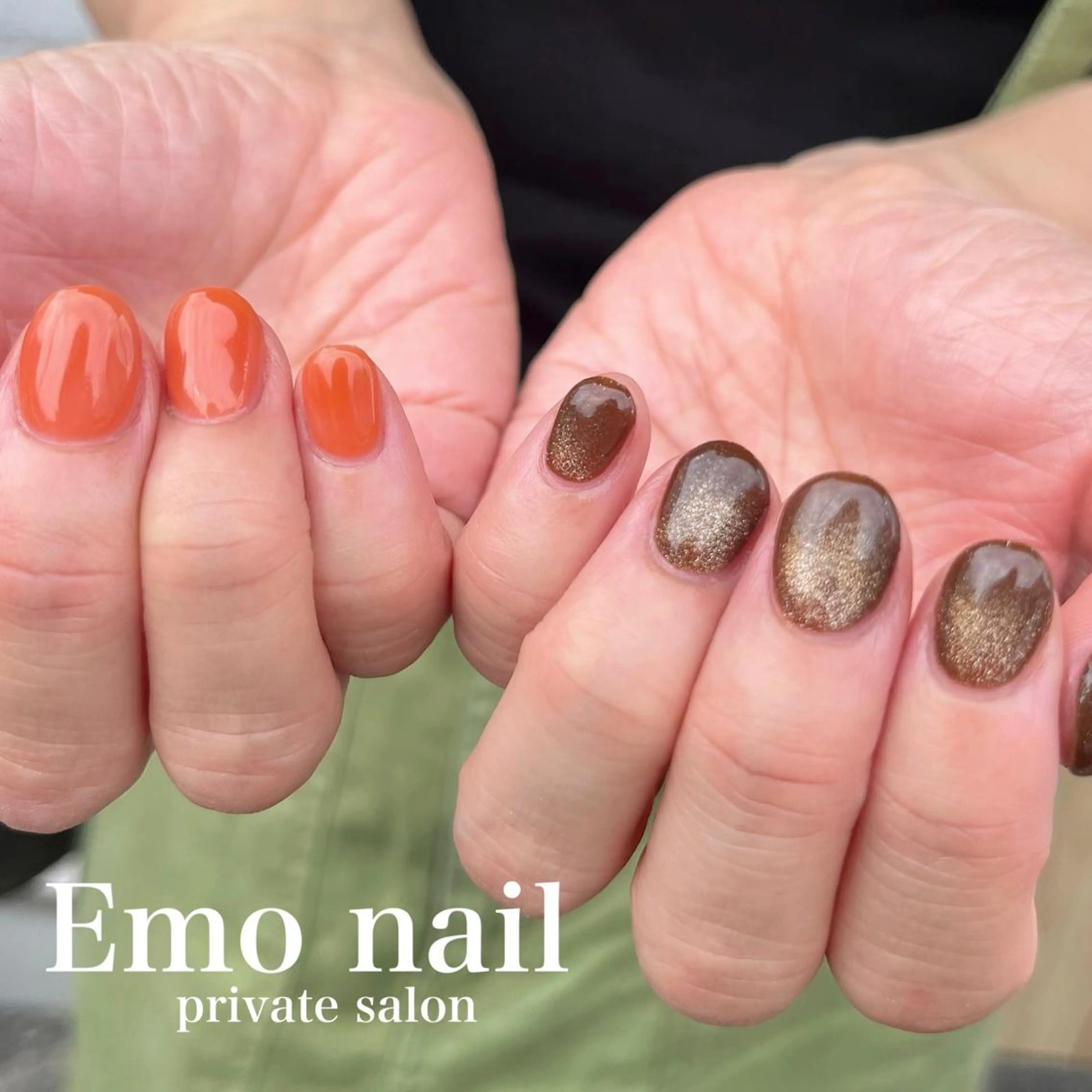 ネイル Emo nailのネイルデザイン