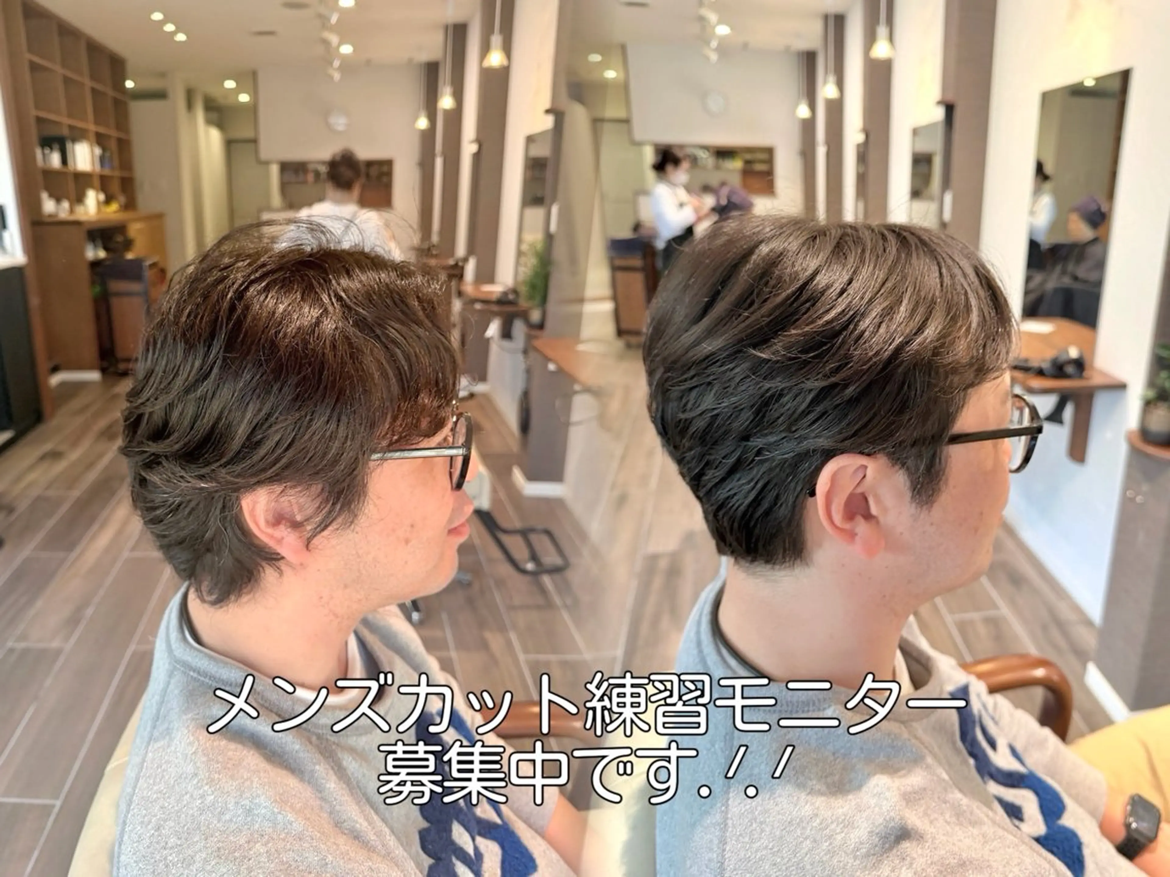 ショート shampoo hair salon所属・🫧レイヤー/透明感 カラー/Ryukaのヘアスタイル