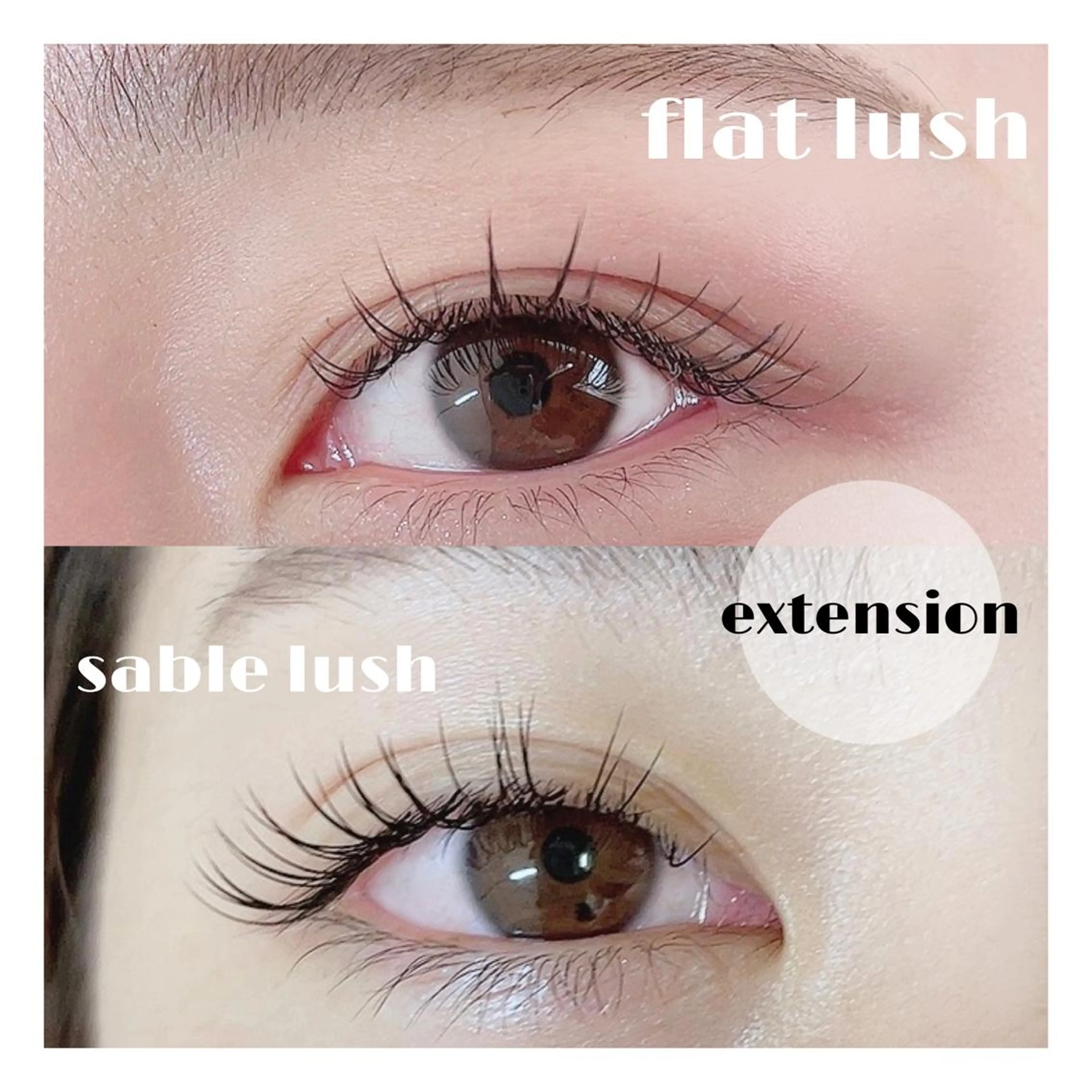 マツエク・マツパ N(エヌ) 中村のマツエク・マツパデザイン