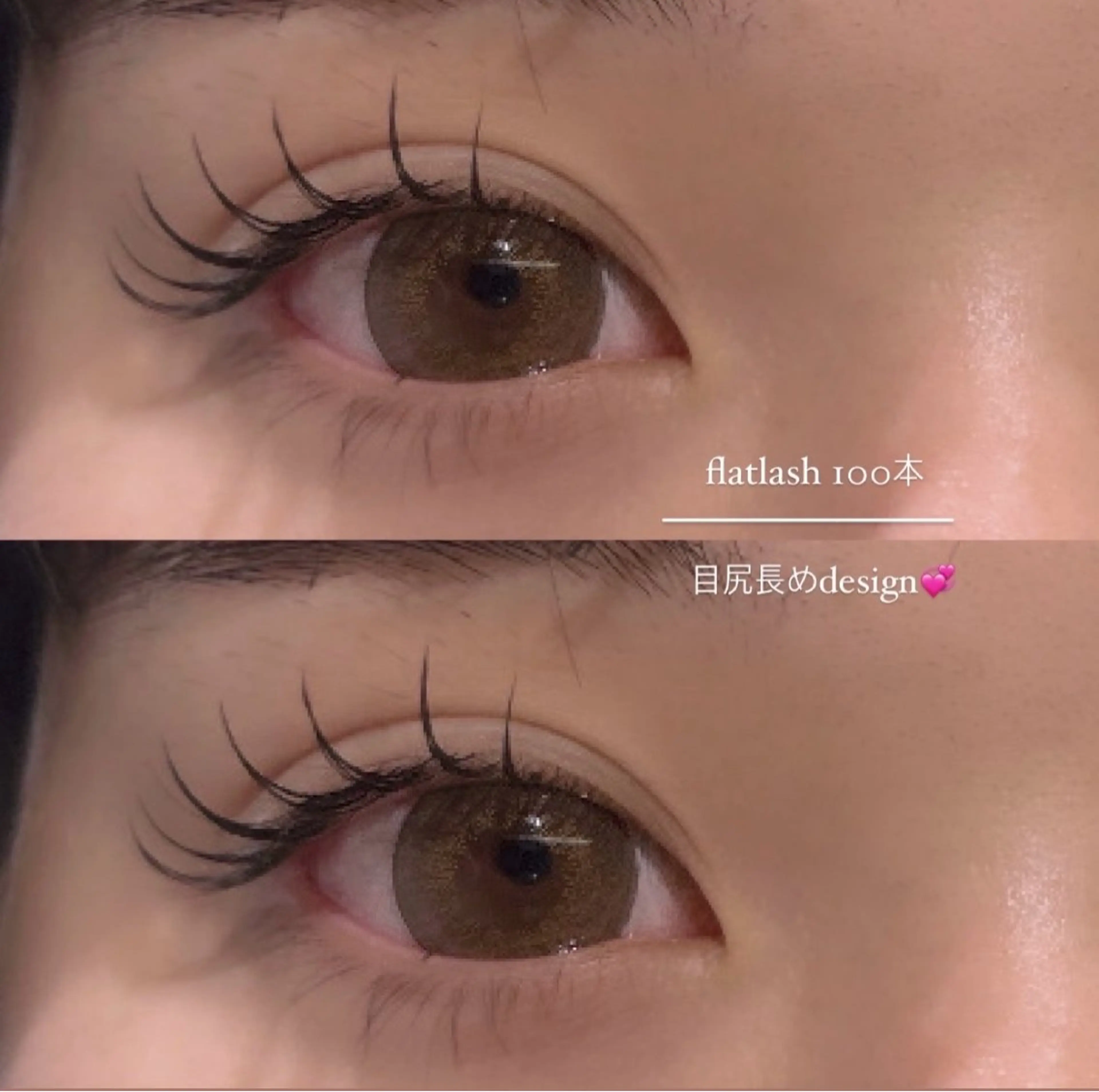 マツエク・マツパ フラットラッシュ マツエク hair&eye🎀 /momoKaのマツエク・マツパデザイン