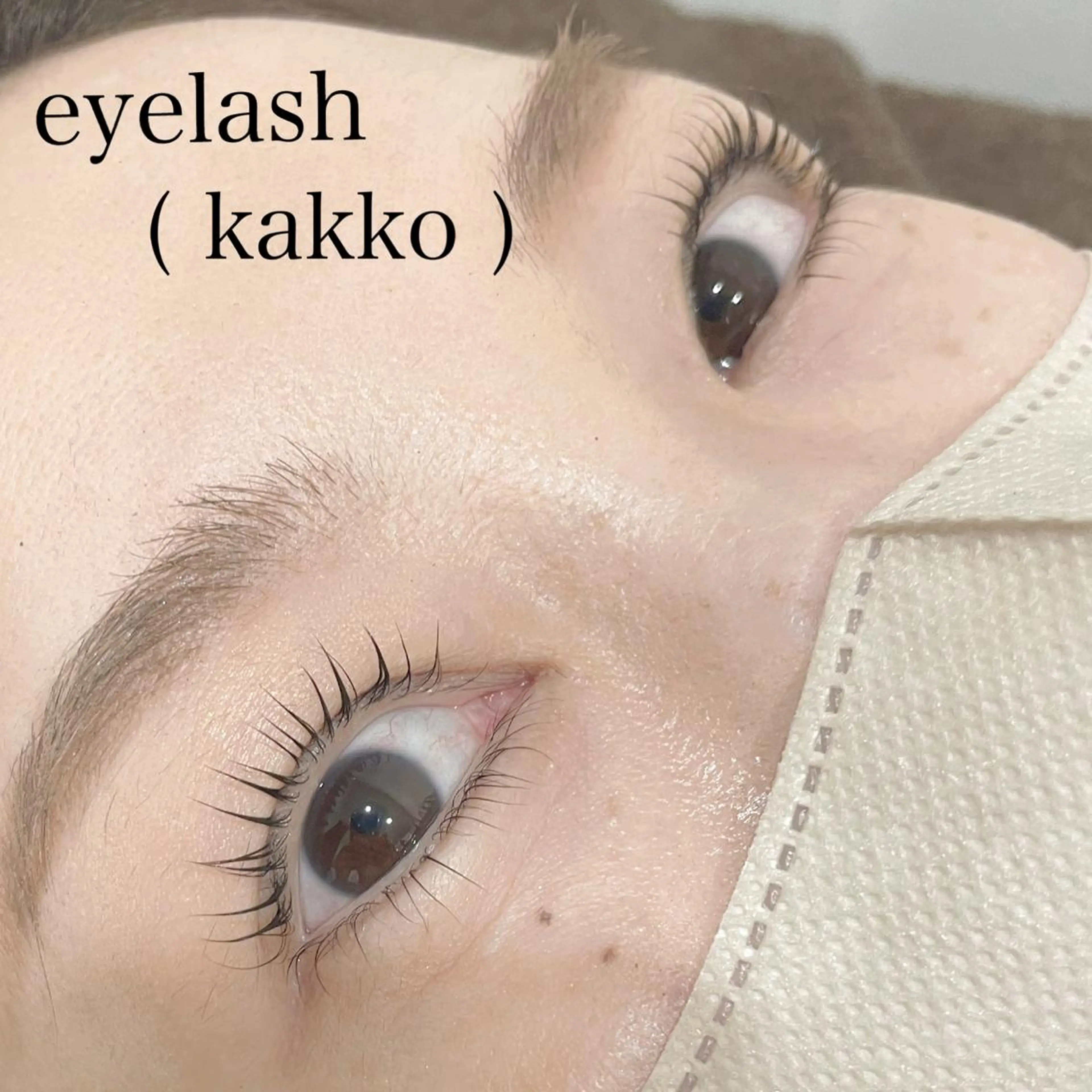 マツエク・マツパ cache 【カシェ】所属・cache / SAKIの眉毛・アイブロウイメージ