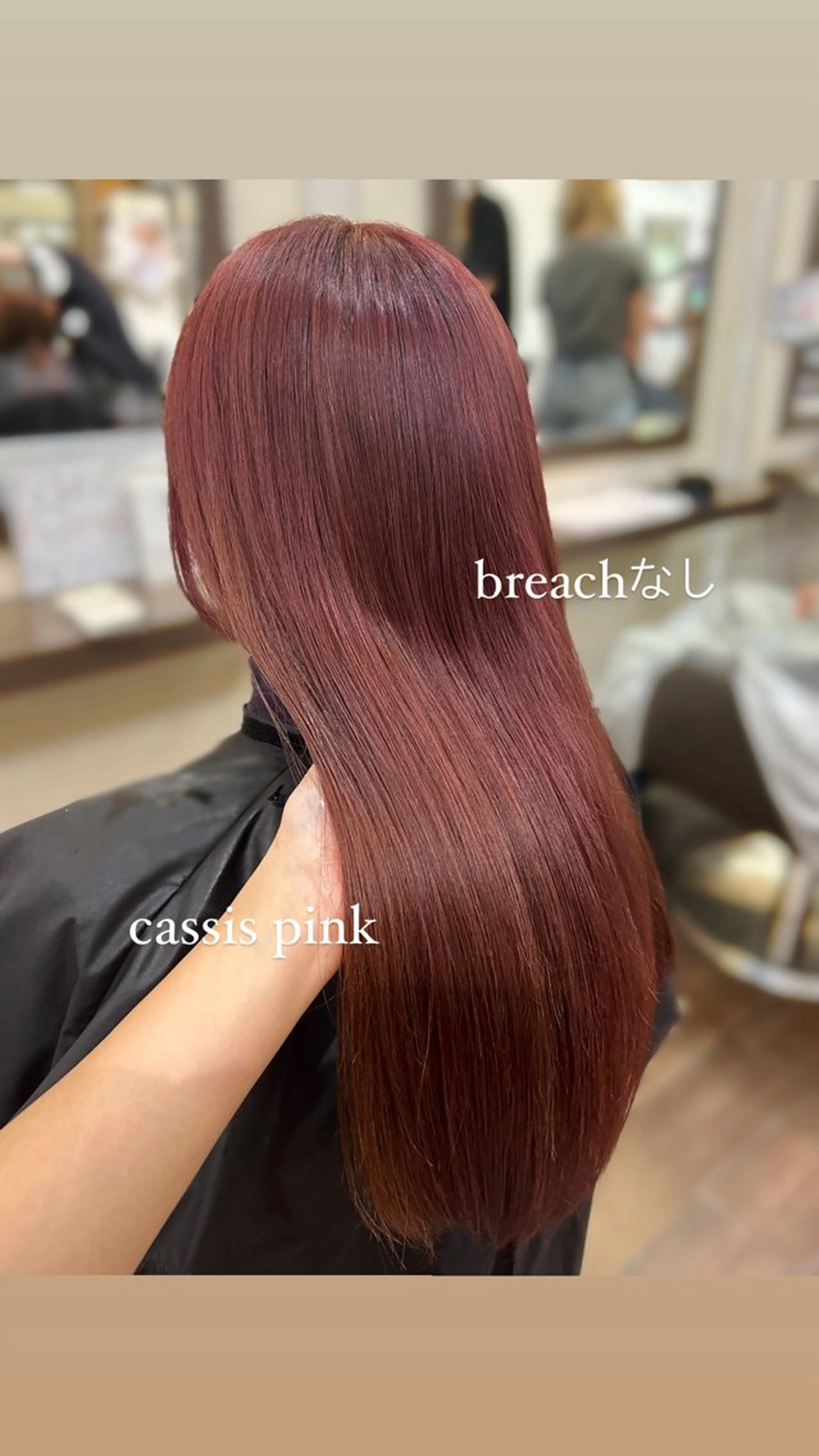 セミロング カラー ダブルカラー ハイトーンカラー ヘアカラー メンズ/艶髪/カラー サクラ🌸のヘアスタイル