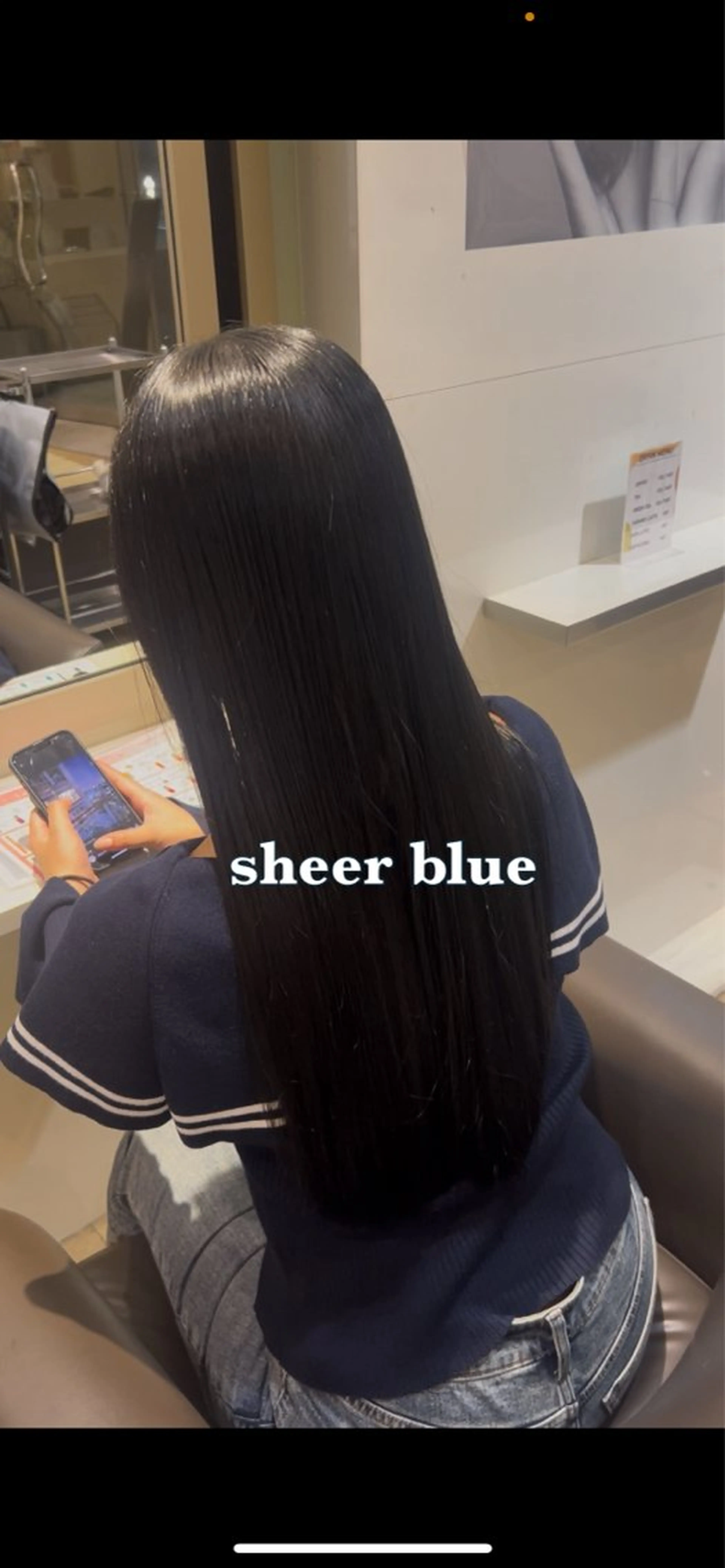 【よくばりフルコース✨️】カット＋縮毛矯正＋カラー＋オージュアトリートメントの写真