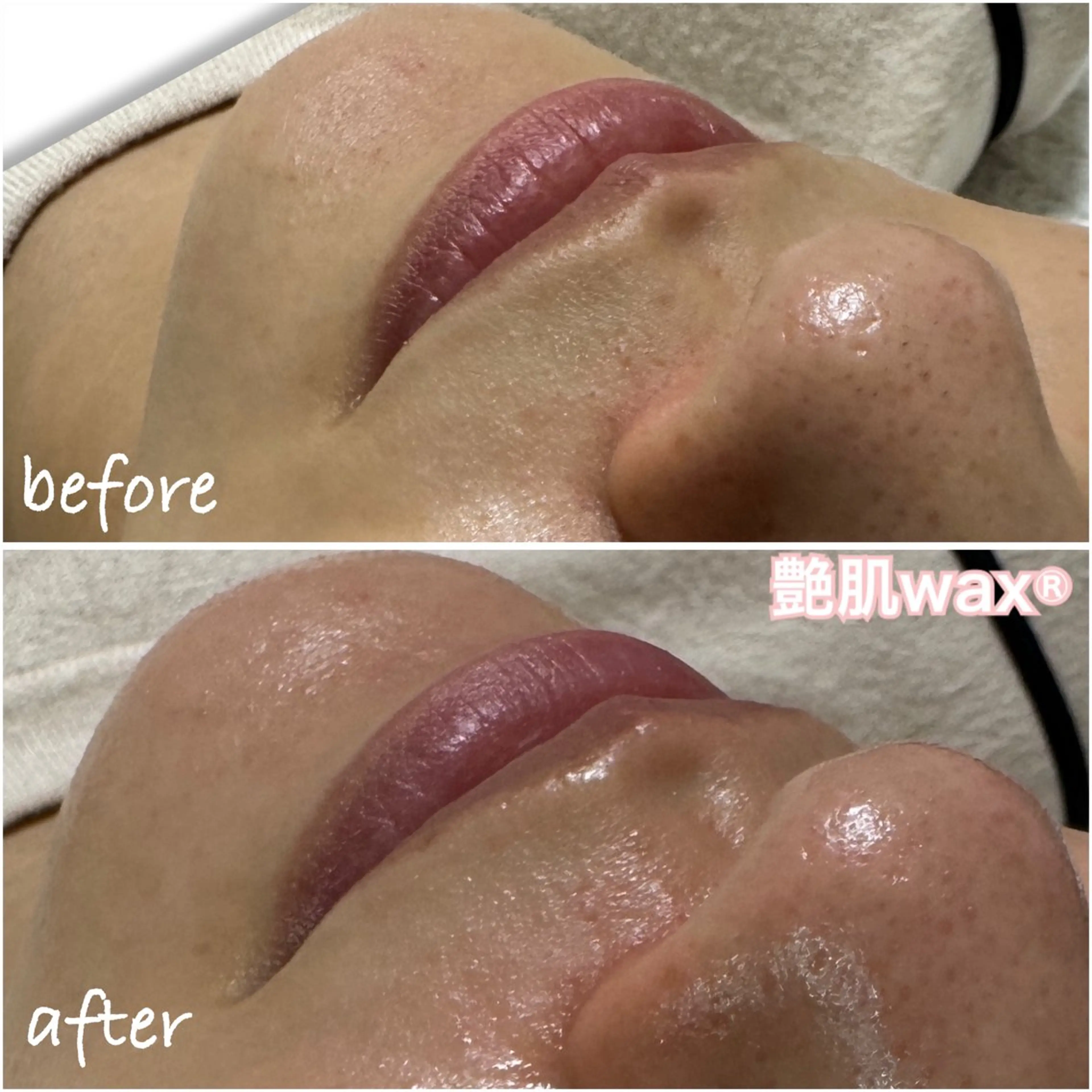 yuuri. Sの眉毛・アイブロウイメージ